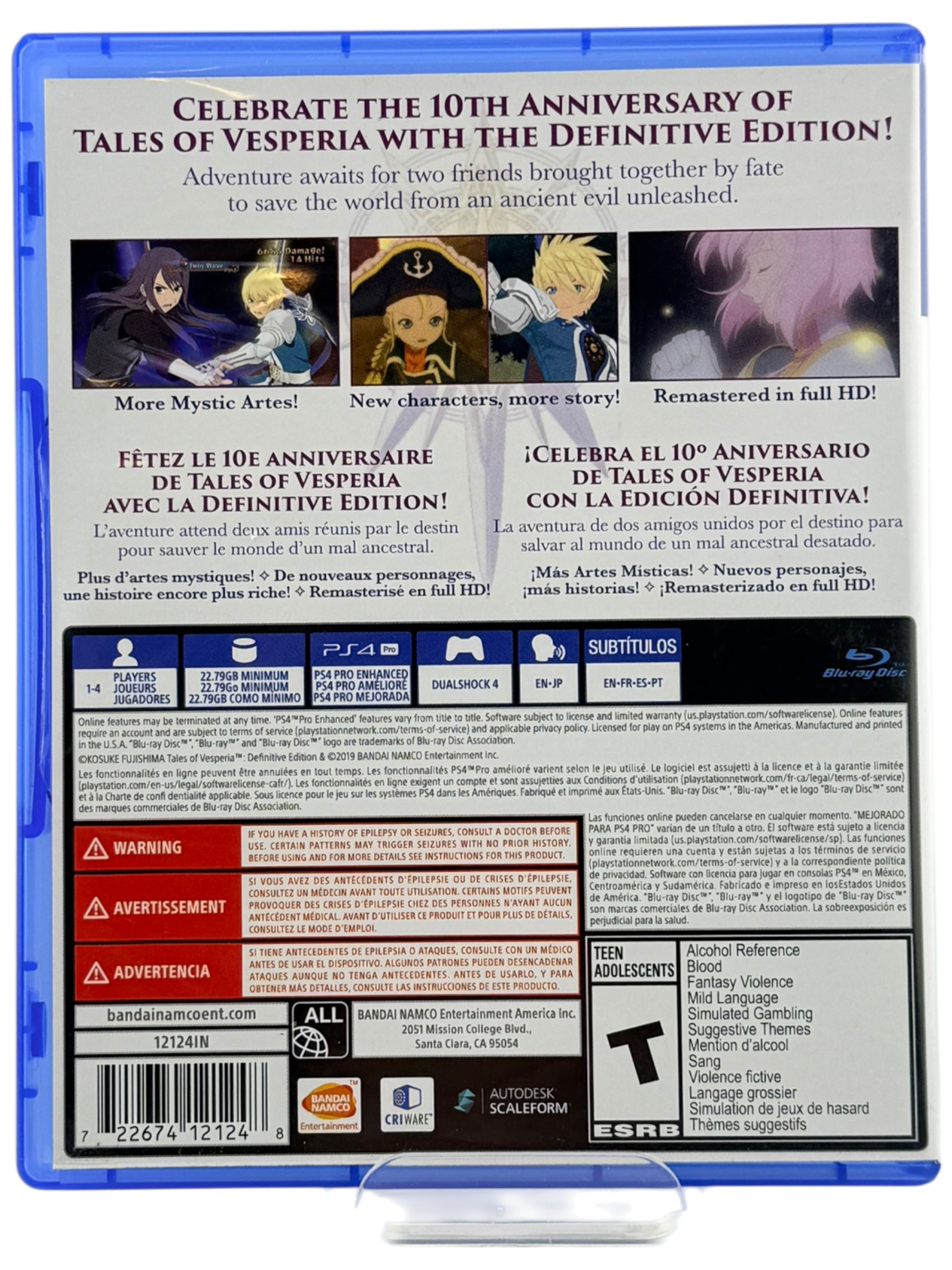 Tales of Vesperia Definitive Edition