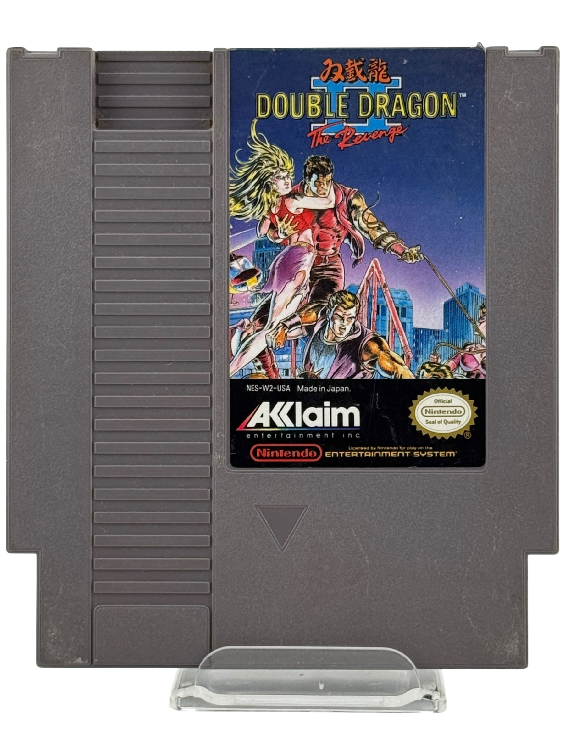 Double Dragon II