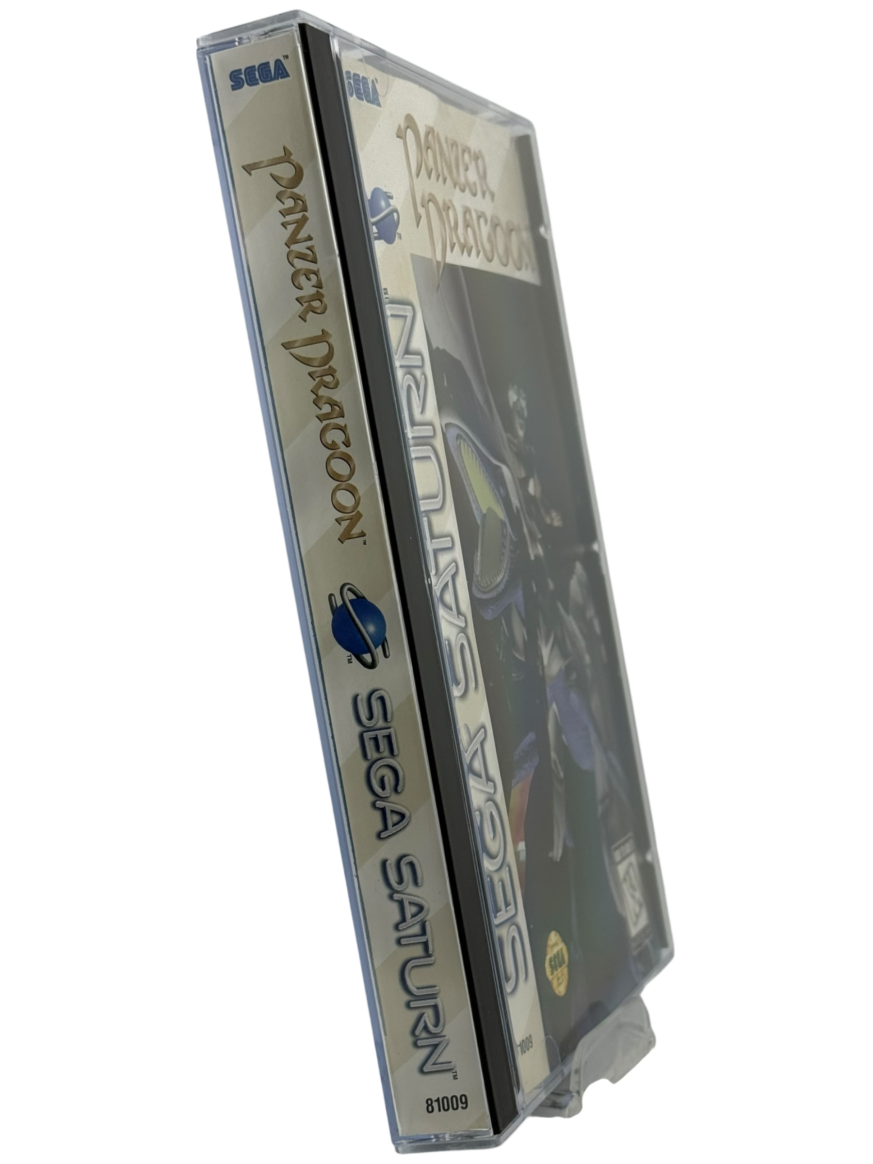 Panzer Dragoon
