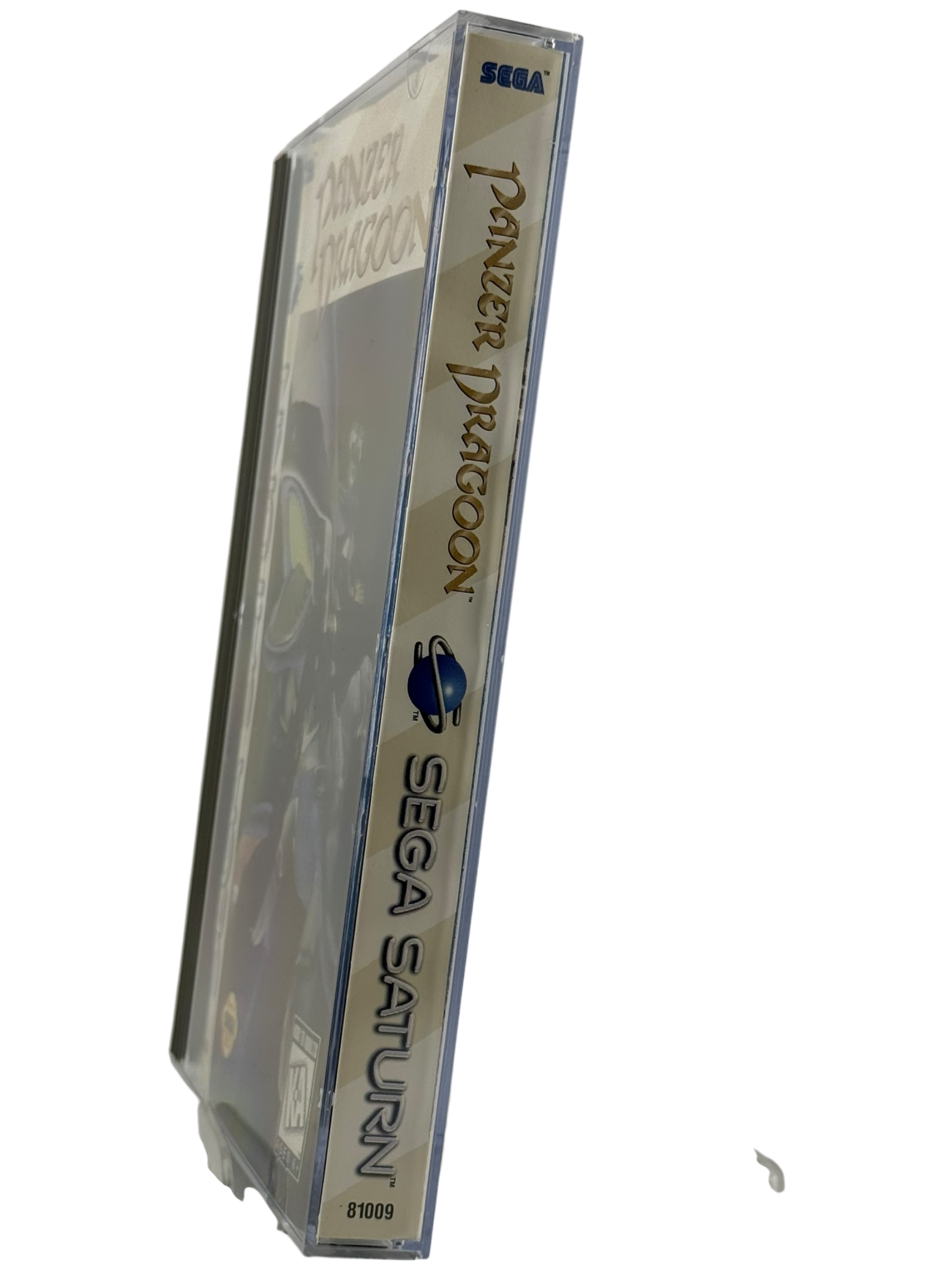 Panzer Dragoon
