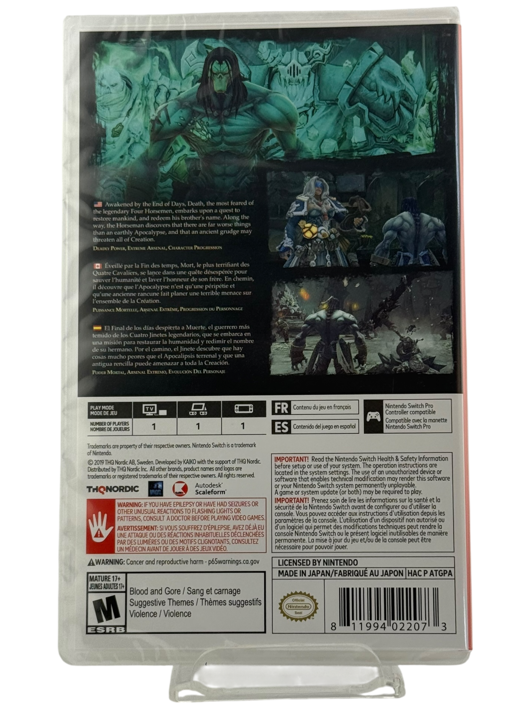 Darksiders II: Deathinitive Edition