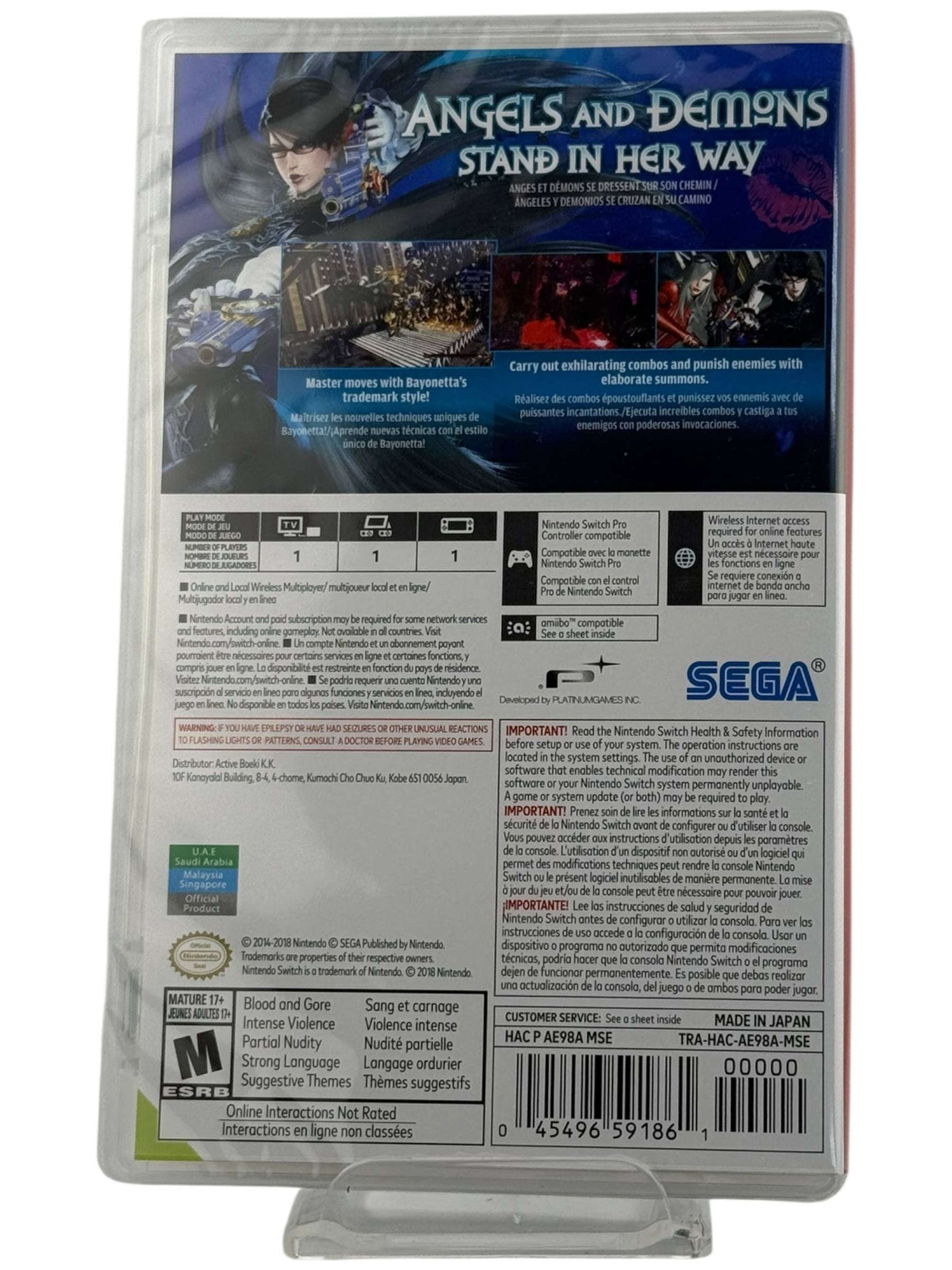 Bayonetta 2