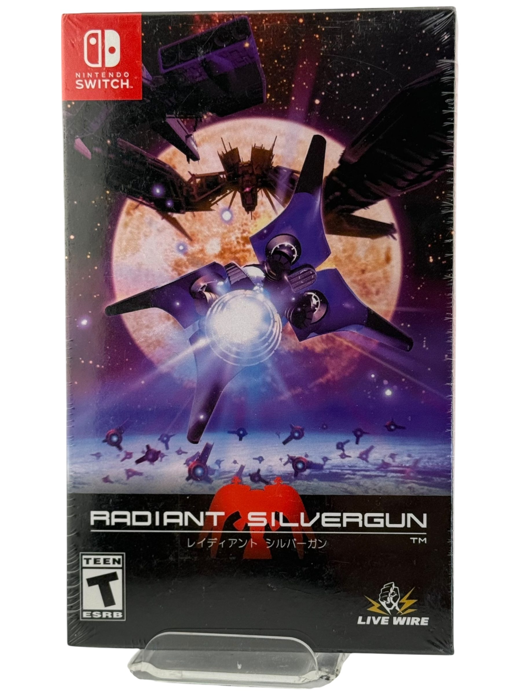 Radiant Silvergun [Steelbook Edition]