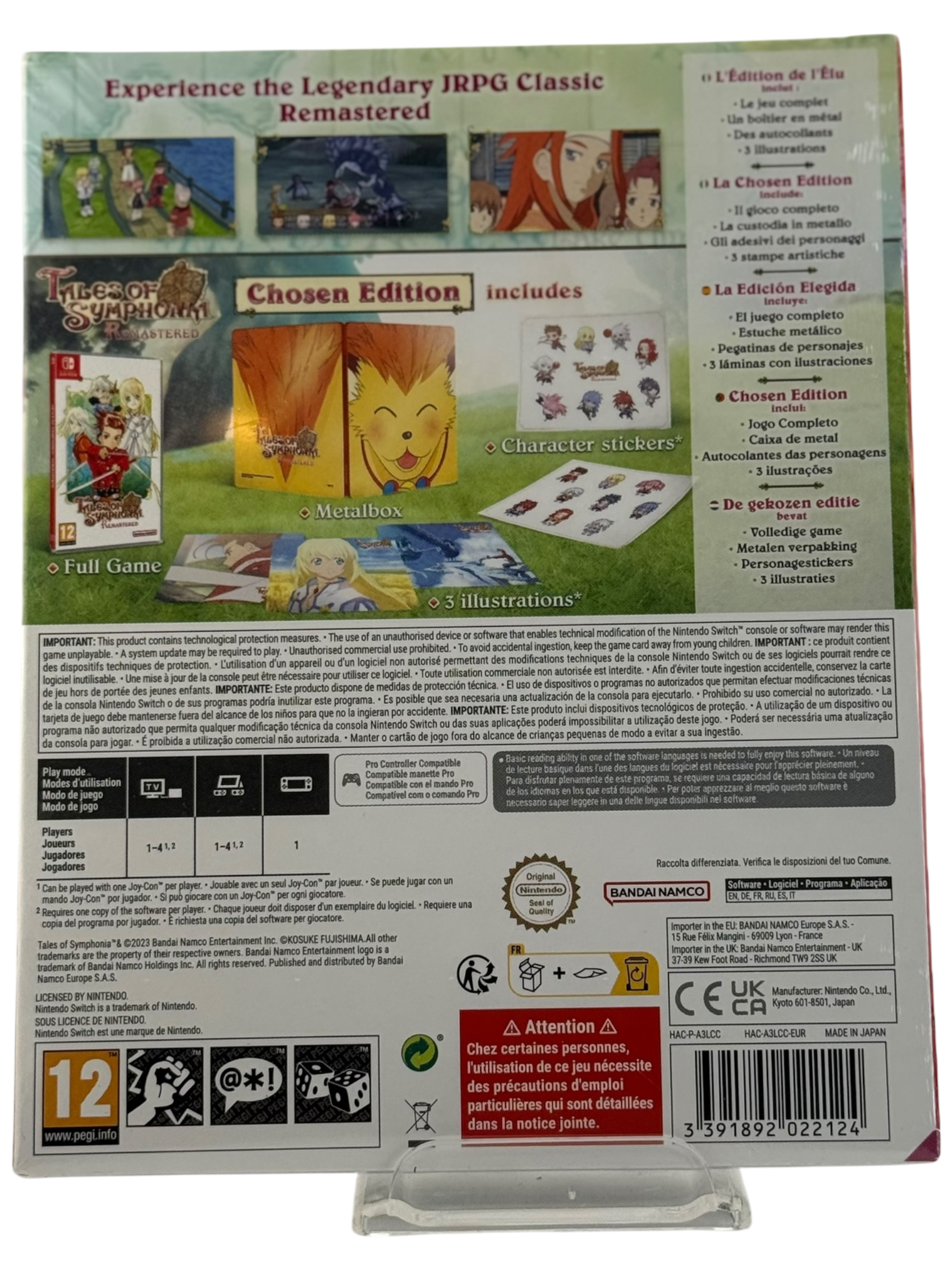 Tales Of Symphonia Remastered: Chosen Edition [PAL]