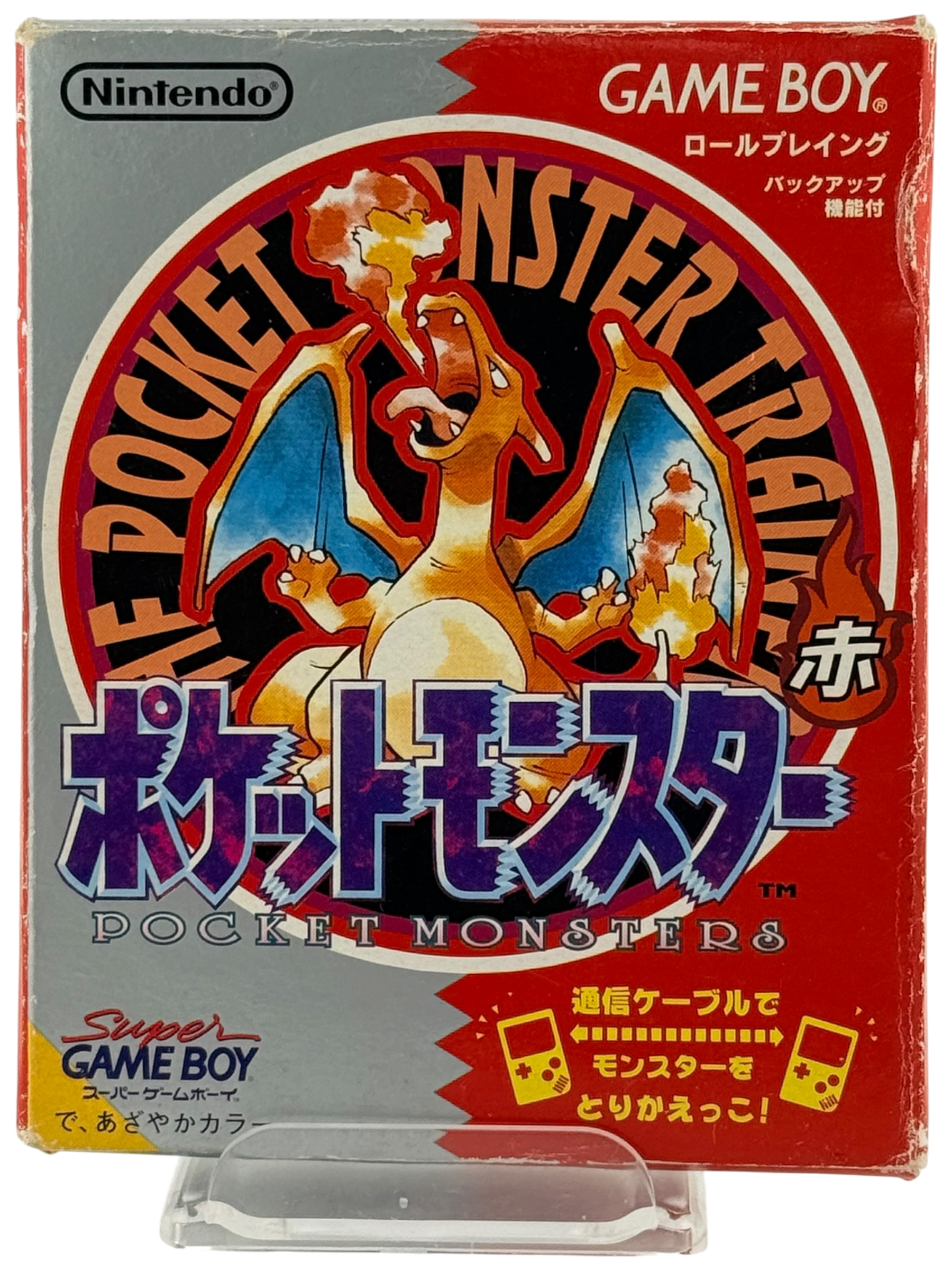 Pokemon Red [JPN]