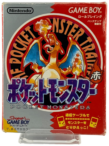 Pokemon Red [JPN]