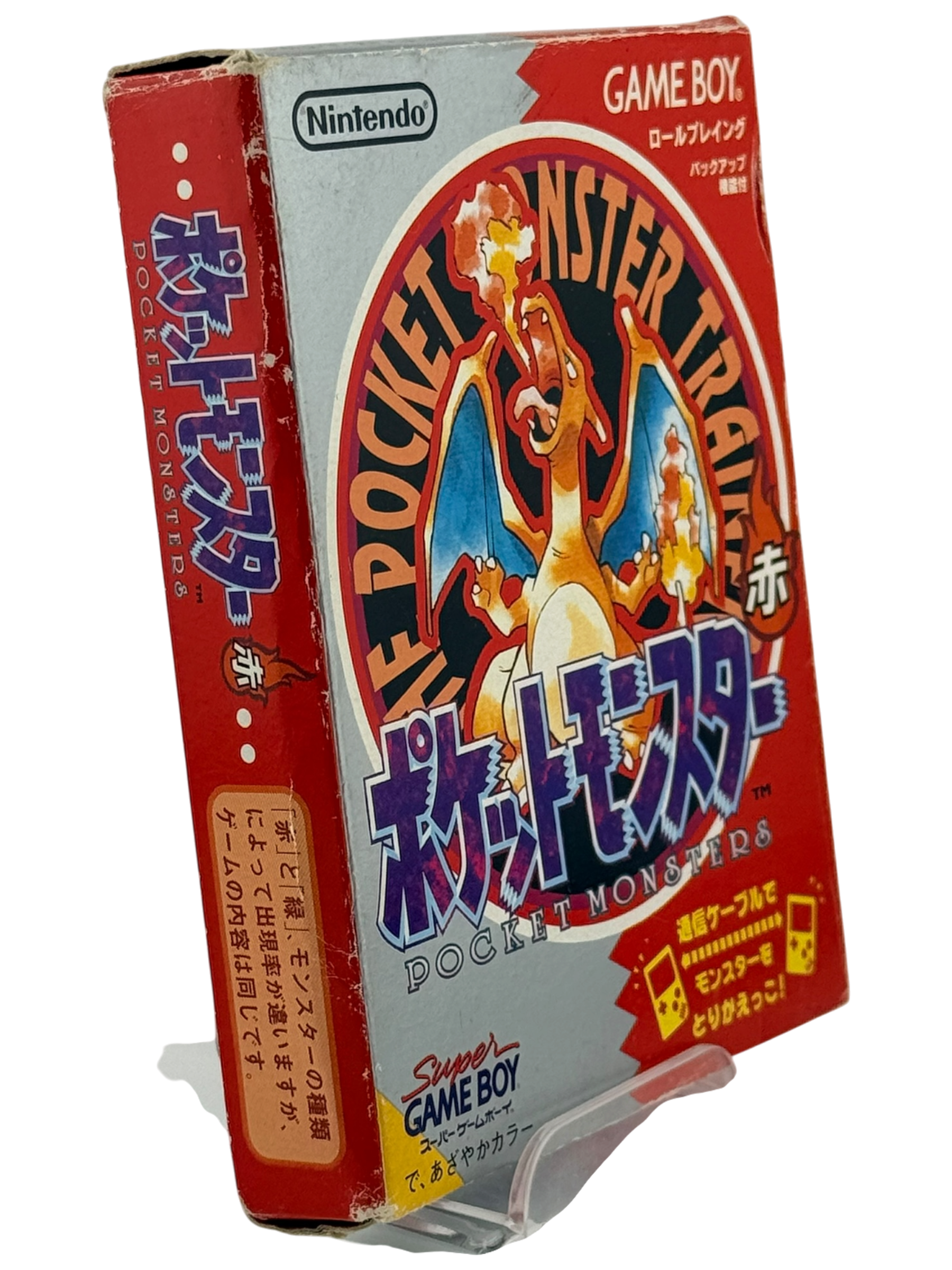 Pokemon Red [JPN]
