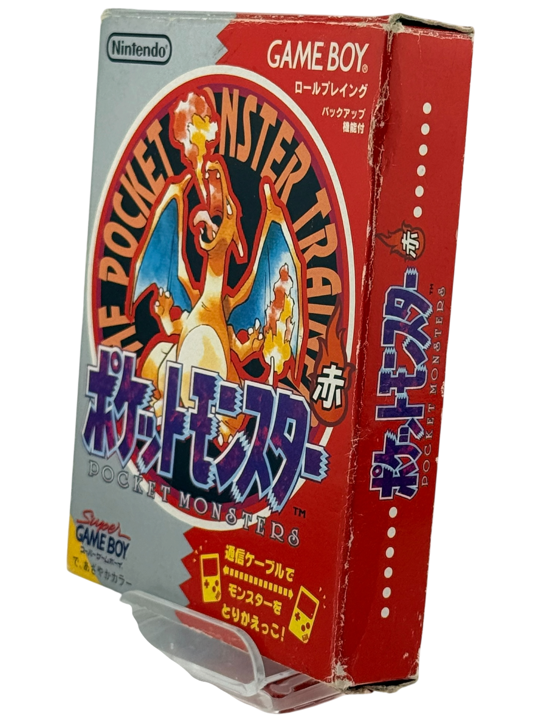 Pokemon Red [JPN]