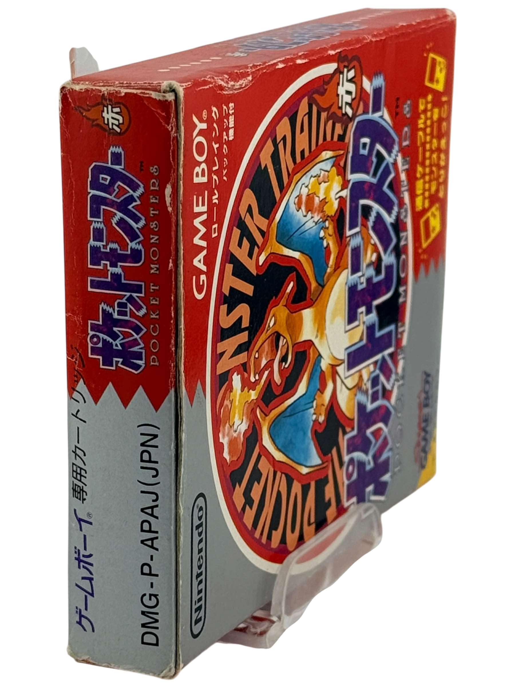 Pokemon Red [JPN]
