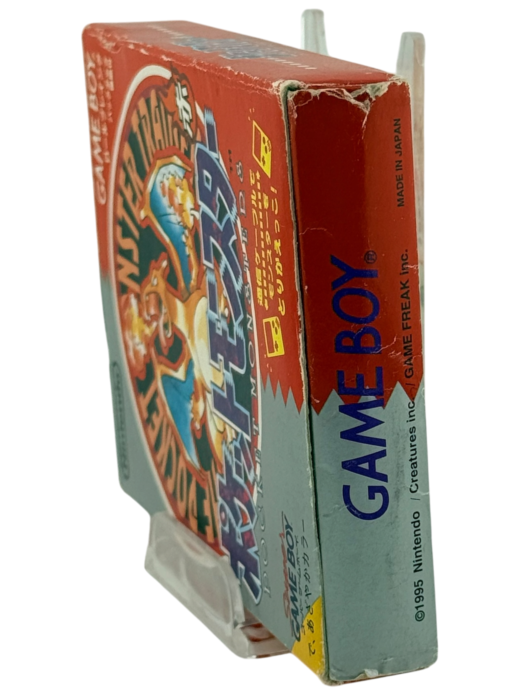 Pokemon Red [JPN]