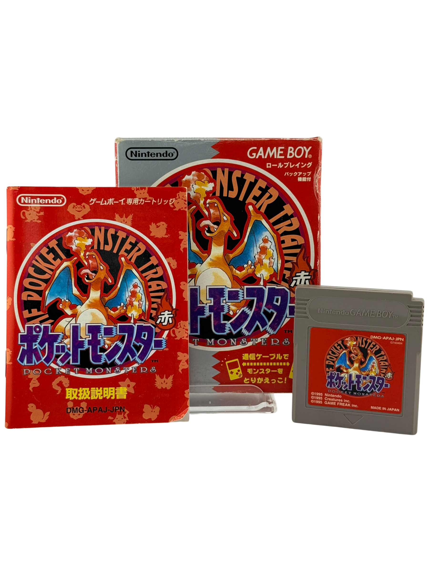 Pokemon Red [JPN]