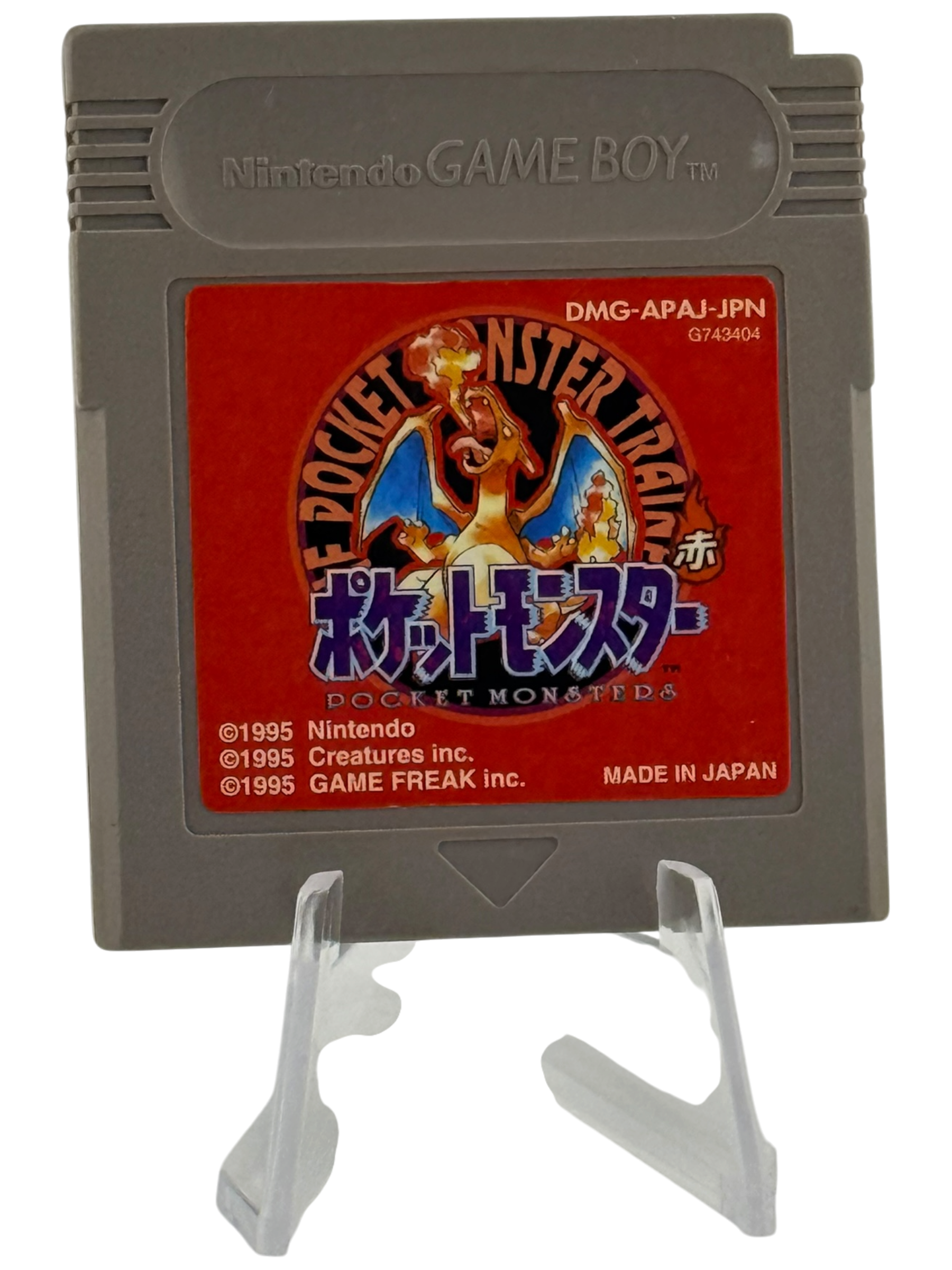 Pokemon Red [JPN]
