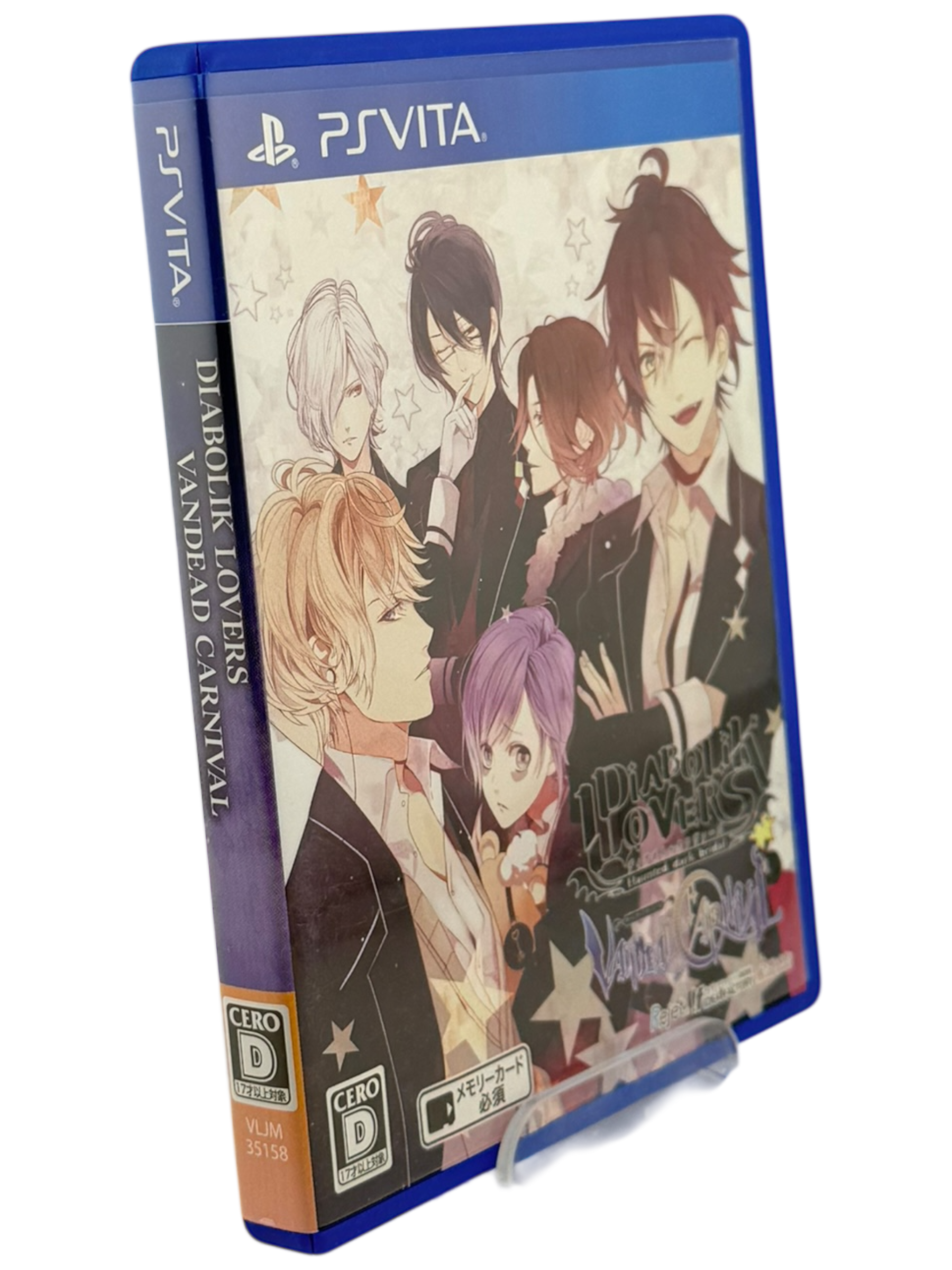 Diabolik Lovers: Vandead Carnival