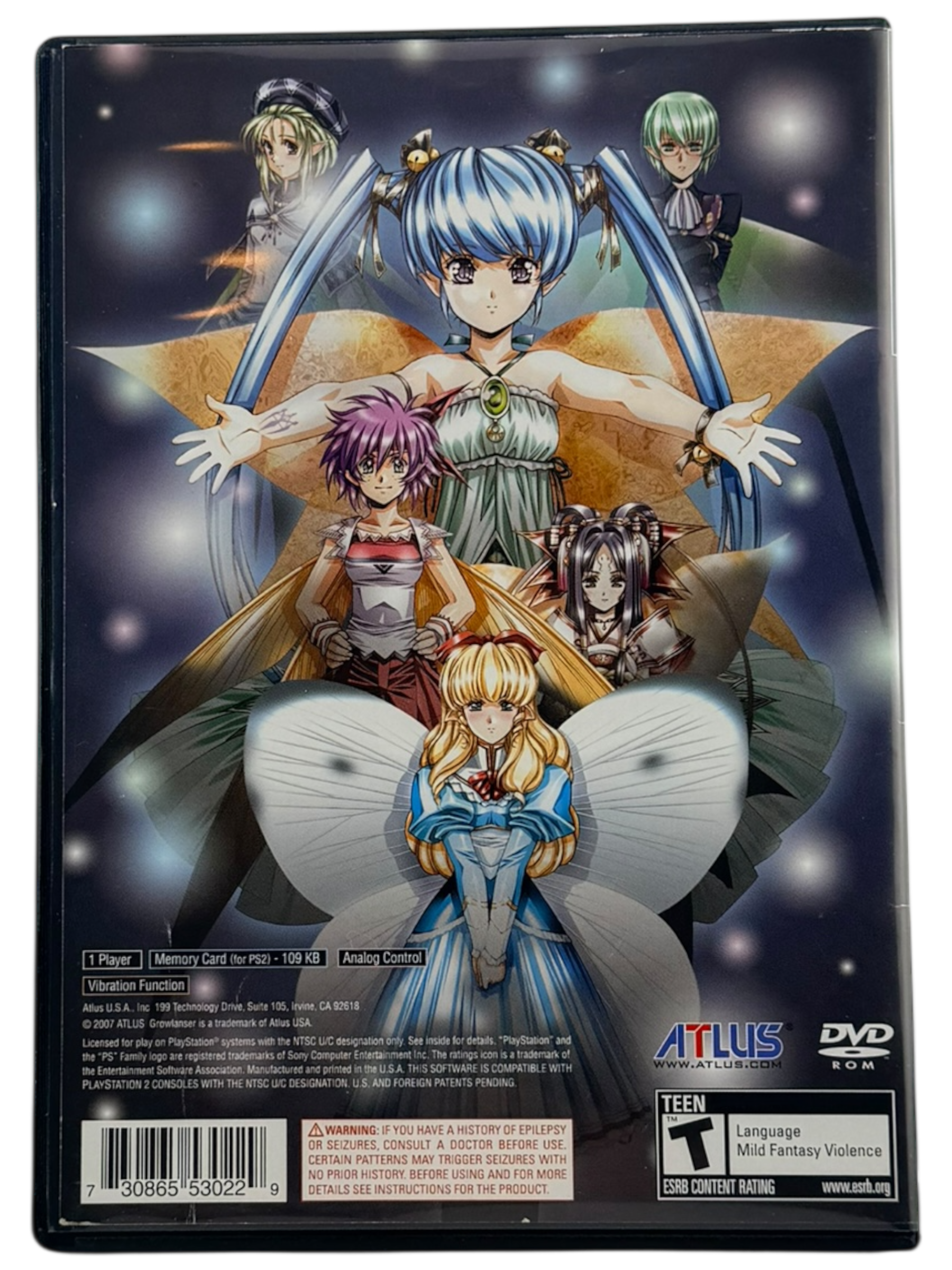 Growlanser Heritage Of War