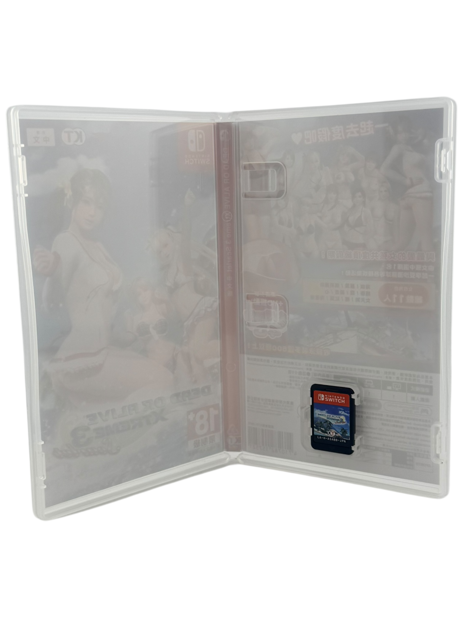 Dead or Alive Xtreme 3 Scarlet [Asian English Version]