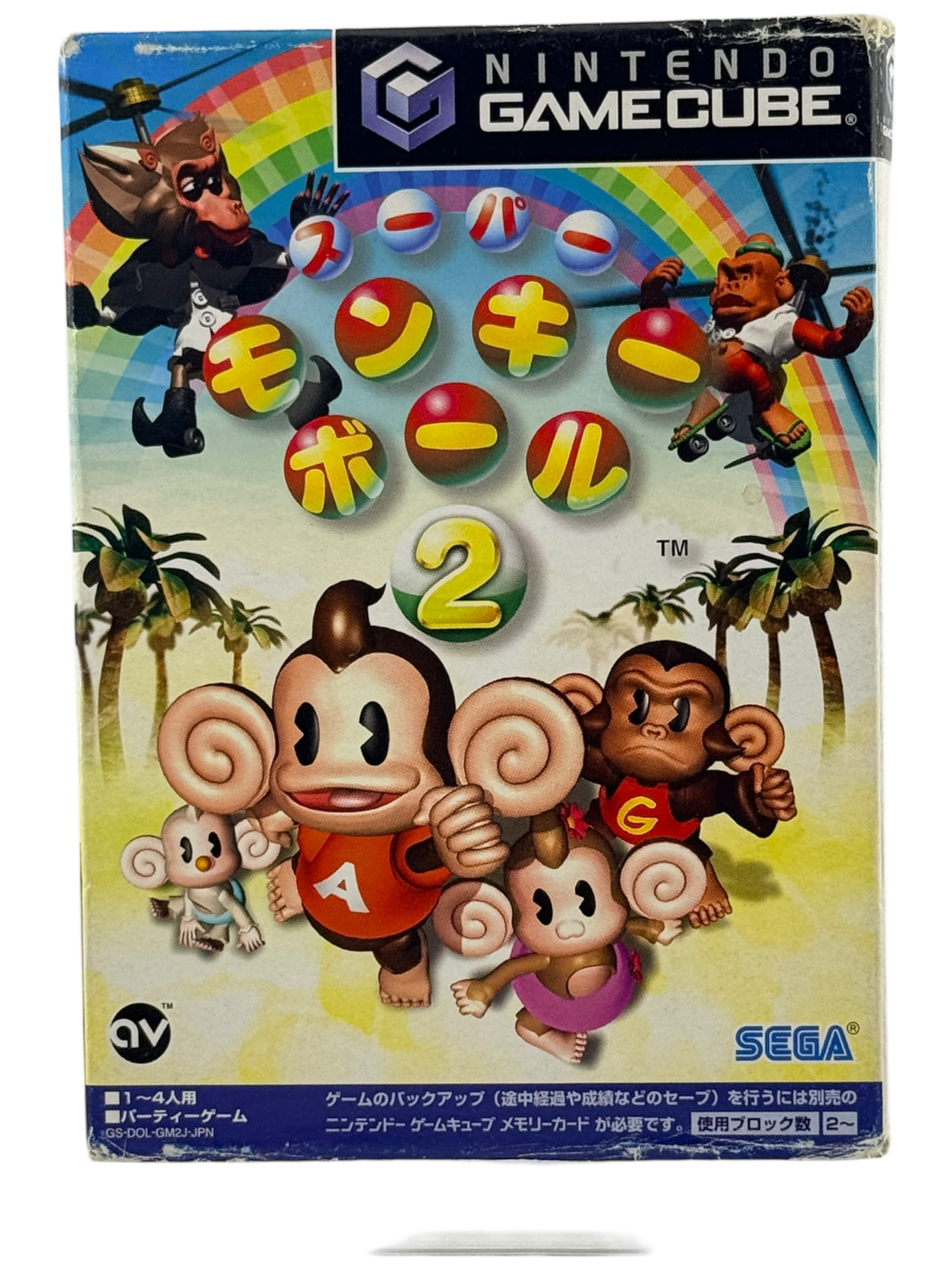 Super Monkey Ball 2 [JPN]