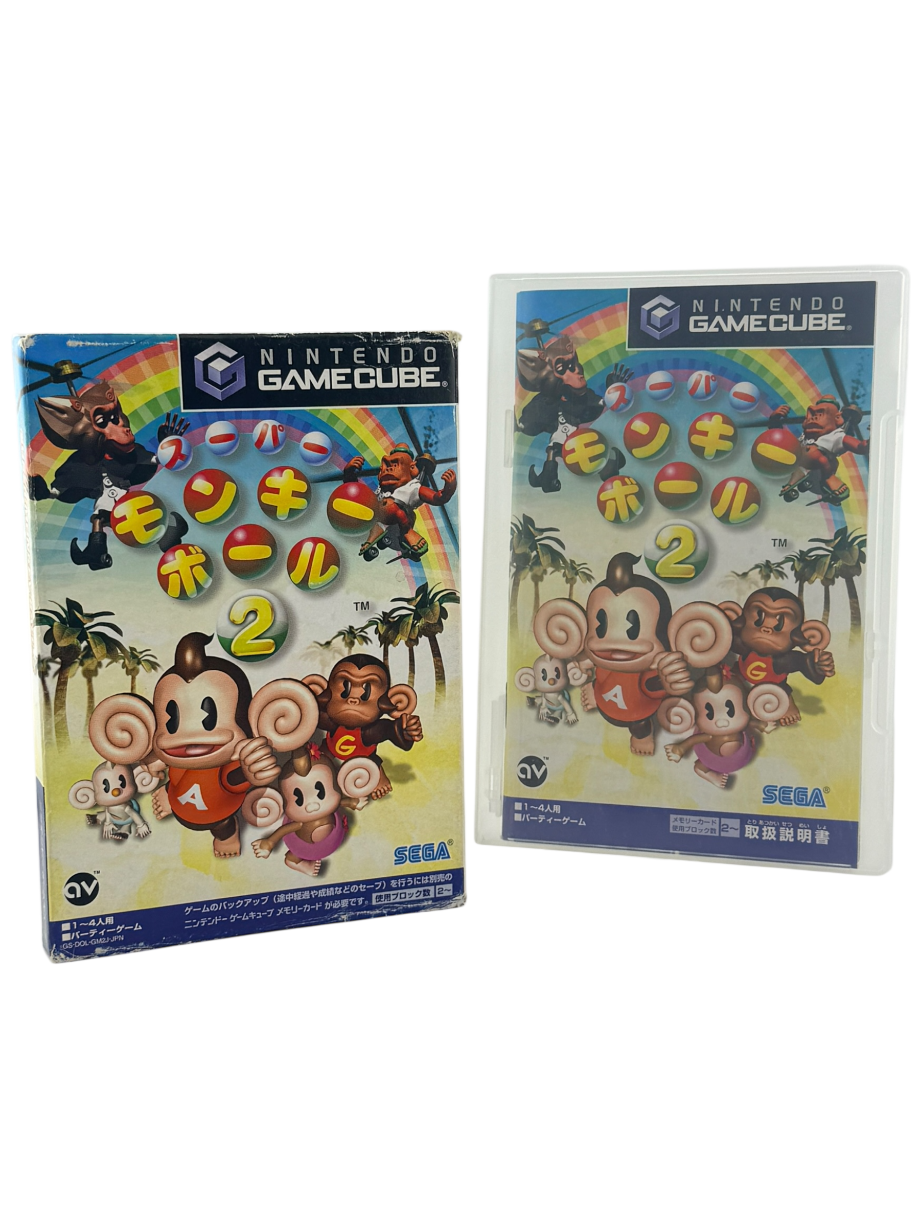 Super Monkey Ball 2 [JPN]