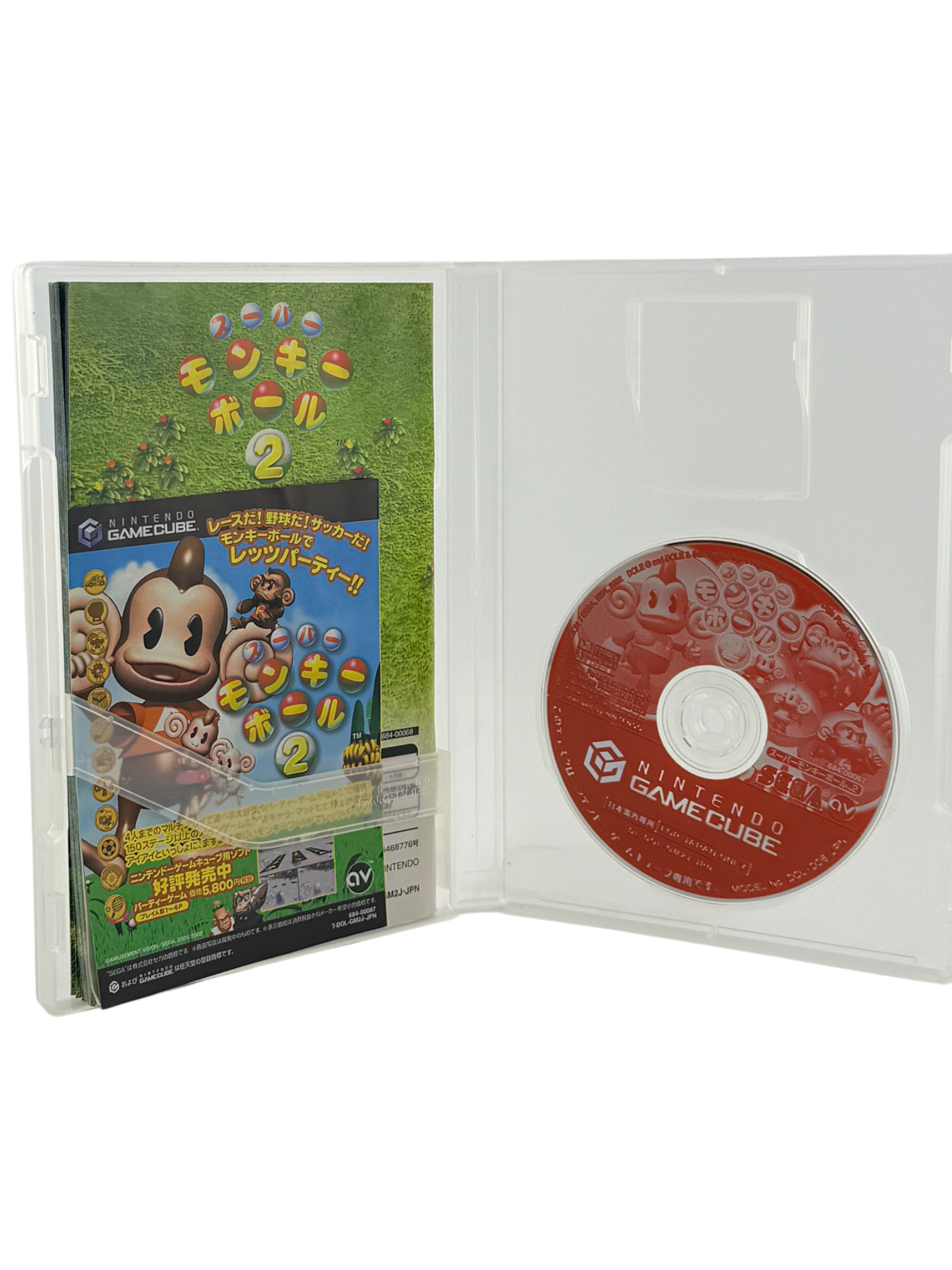 Super Monkey Ball 2 [JPN]