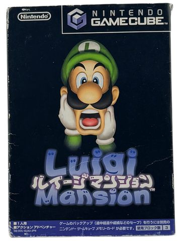 Luigi's Mansion [JPN]