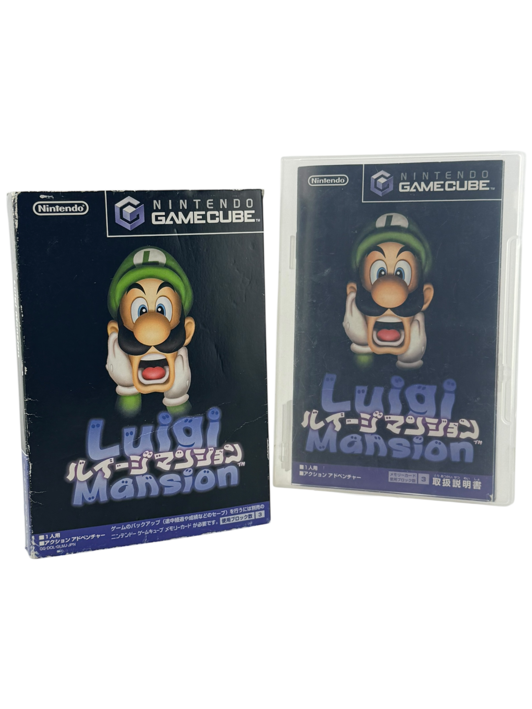 Luigi's Mansion [JPN]