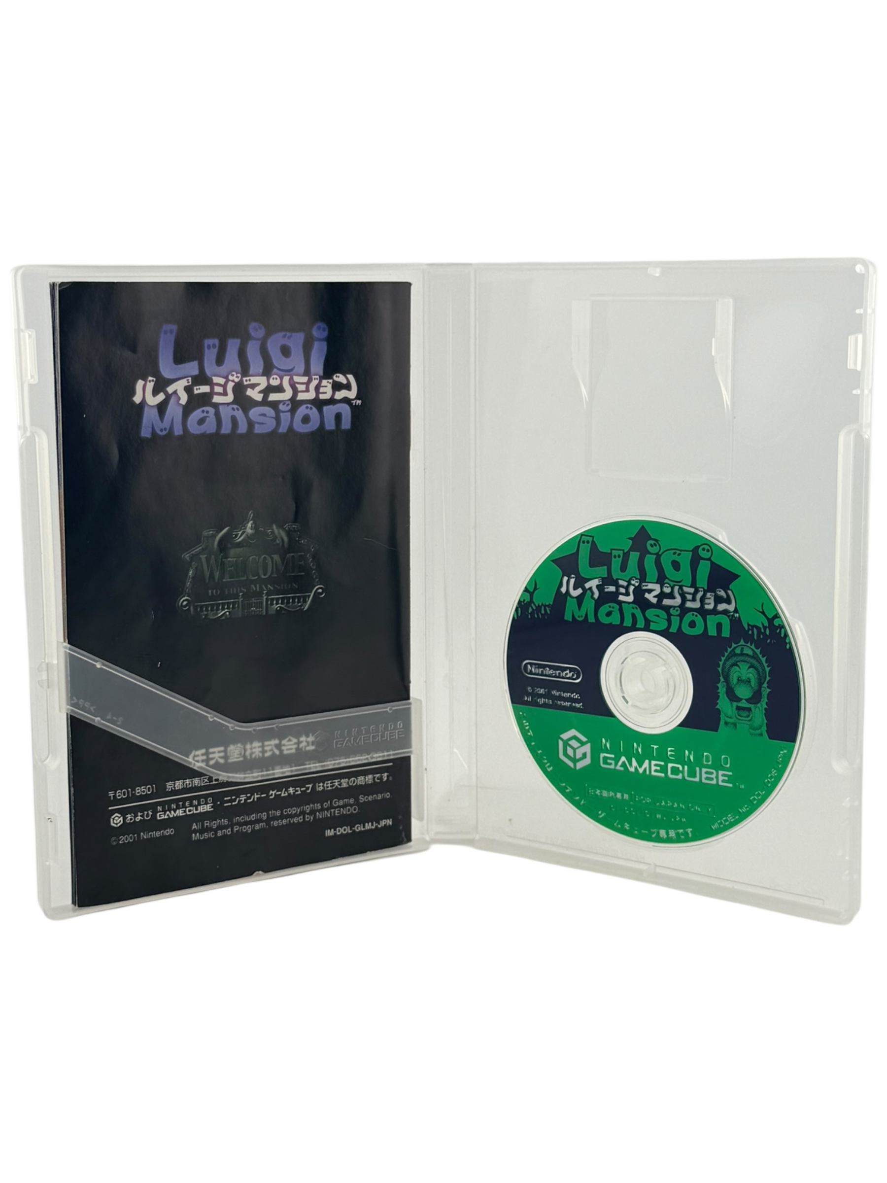 Luigi's Mansion [JPN]