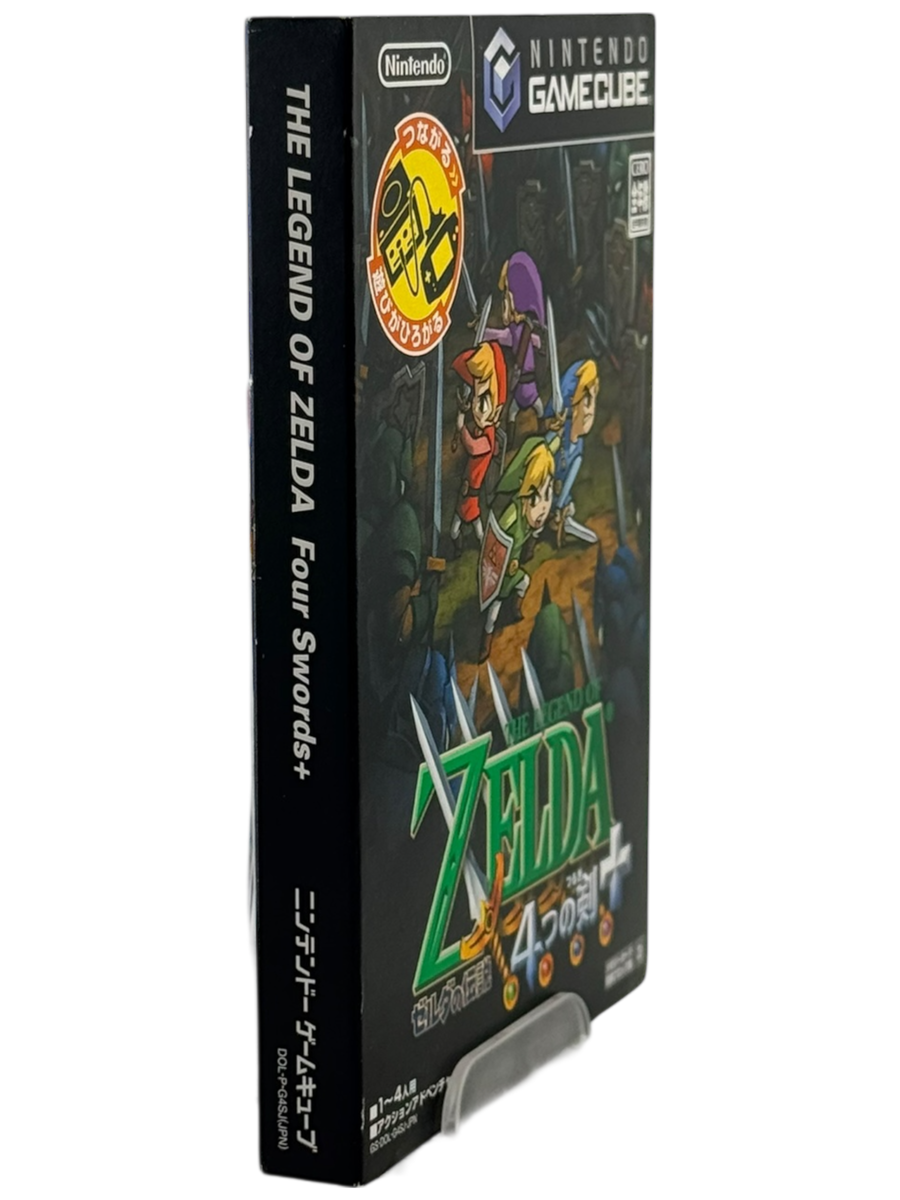 Zelda Four Swords [JPN]