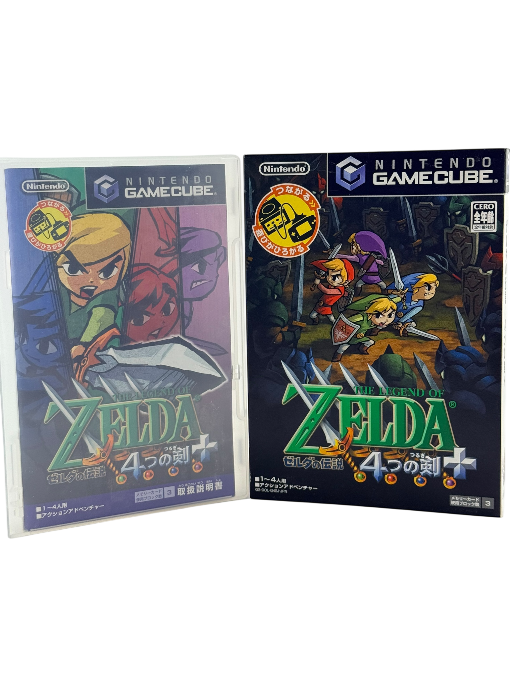 Zelda Four Swords [JPN]