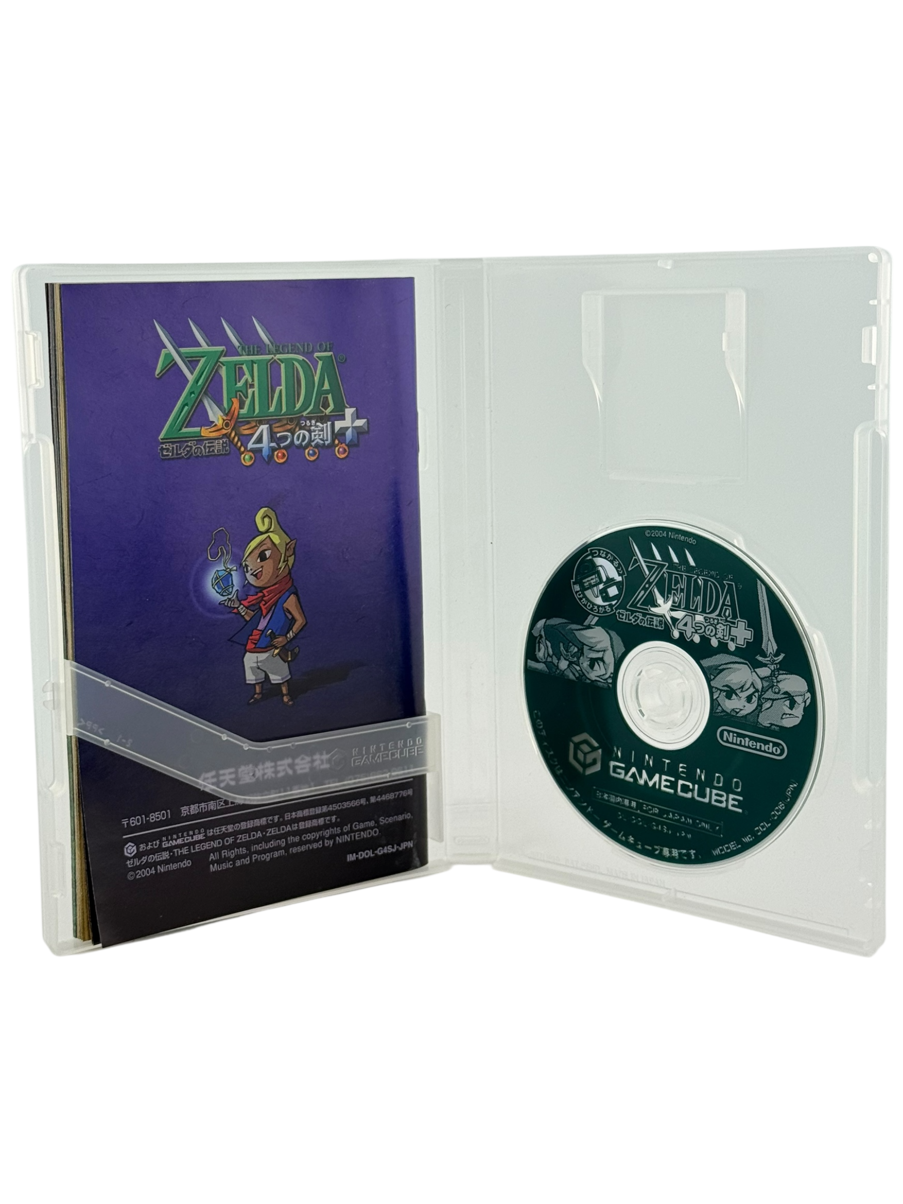 Zelda Four Swords [JPN]