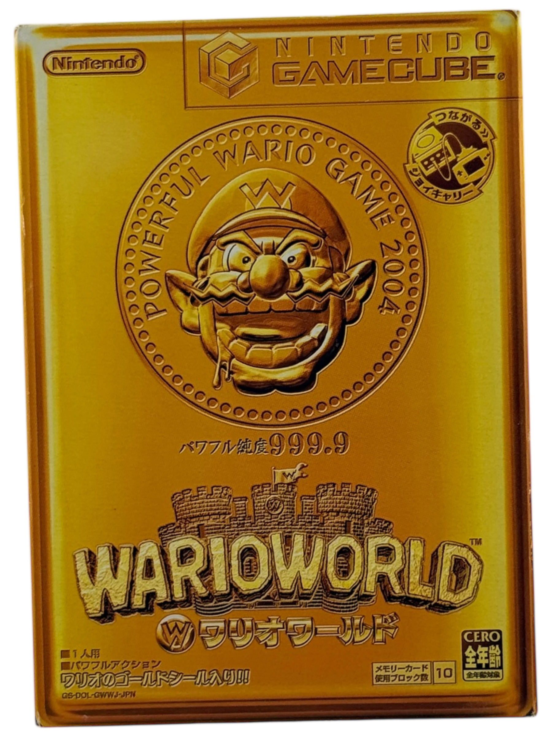 Wario World [JPN]