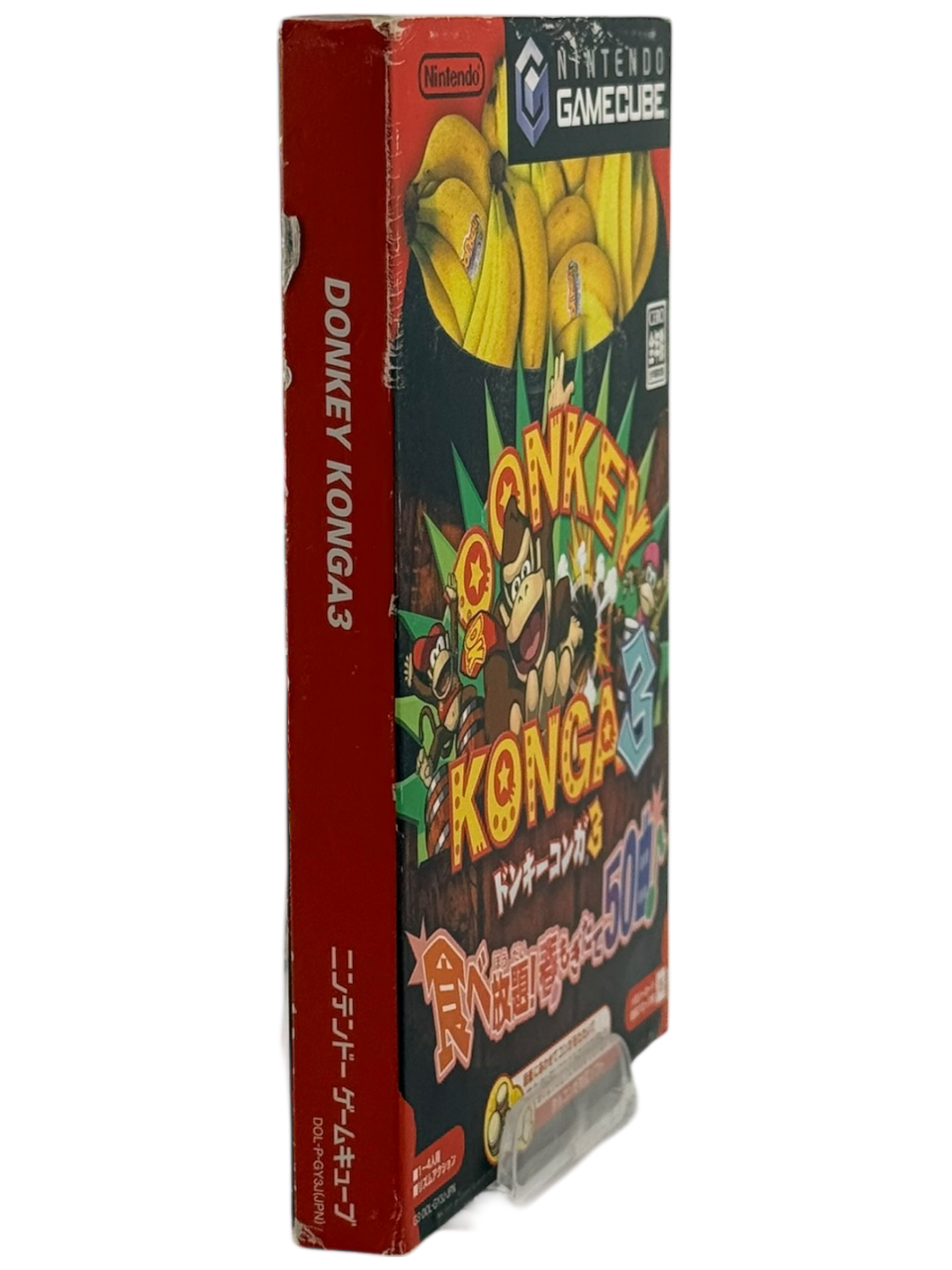 Donkey Konga 3 [JPN]