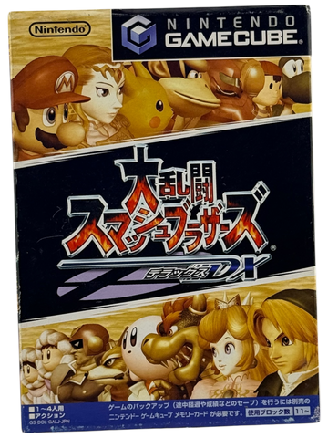 Super Smash Bros. Melee [JPN]
