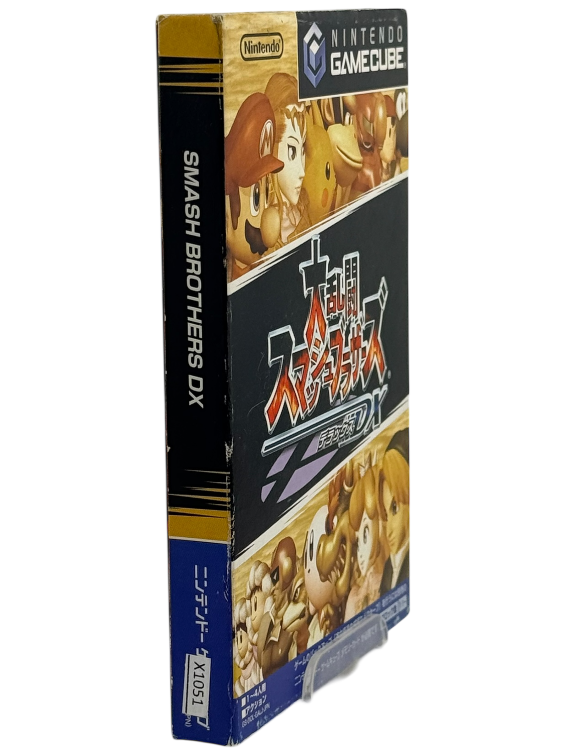 Super Smash Bros. Melee [JPN]