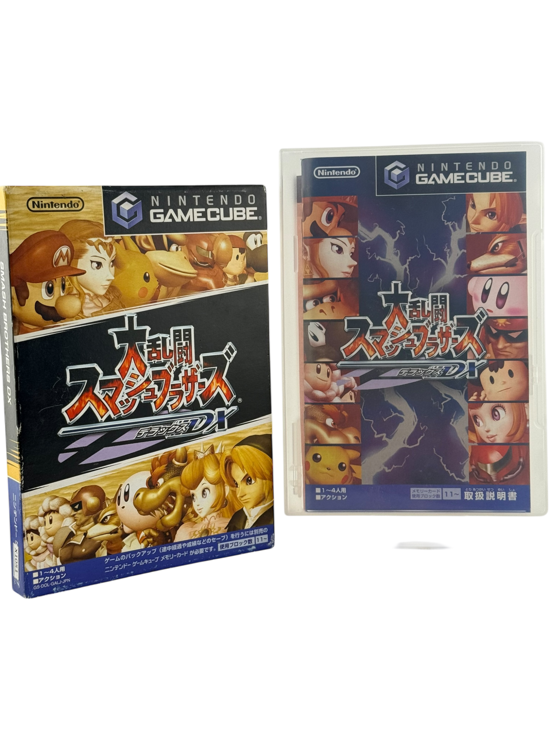 Super Smash Bros. Melee [JPN]