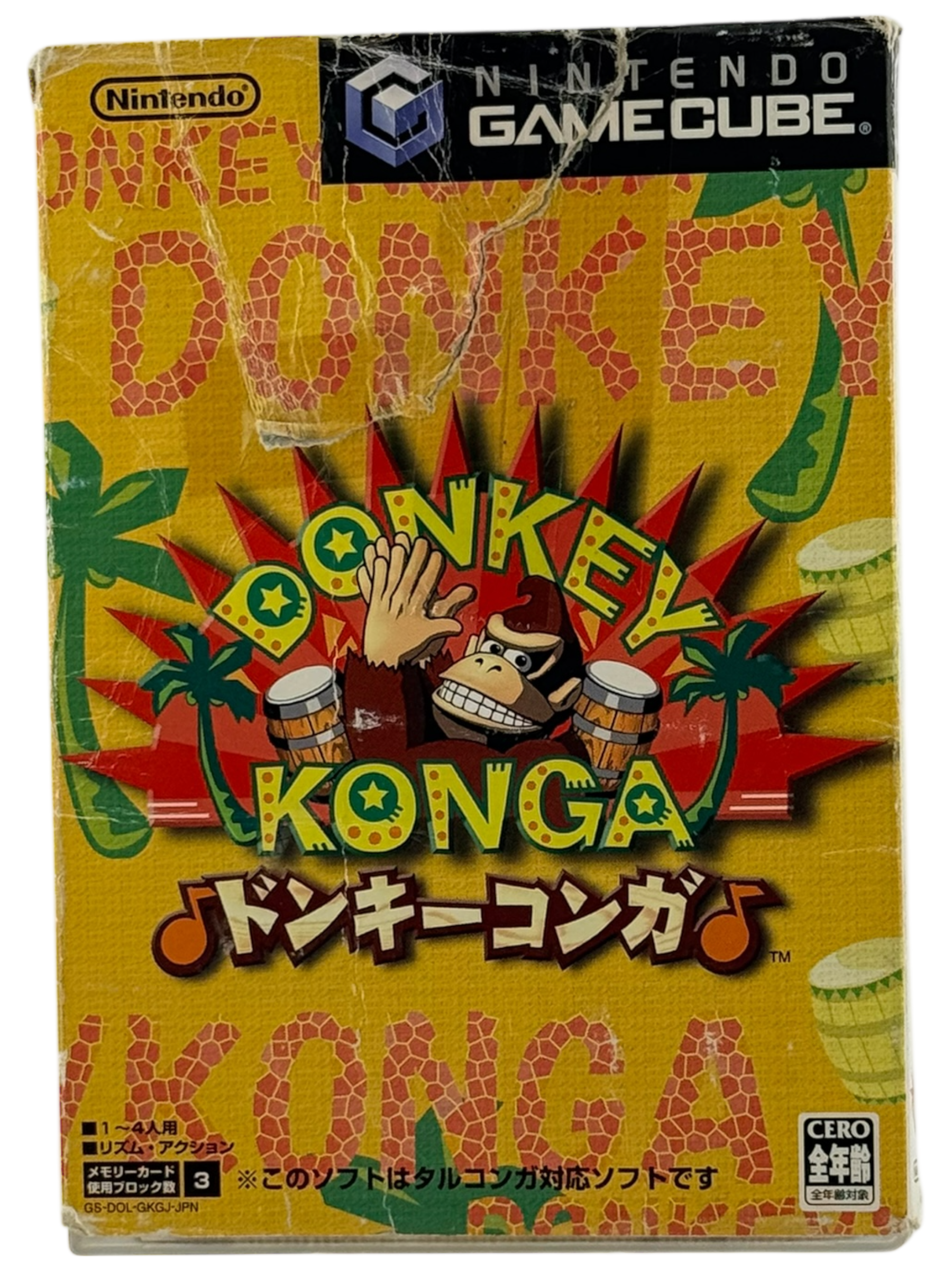 Donkey Konga [JPN]