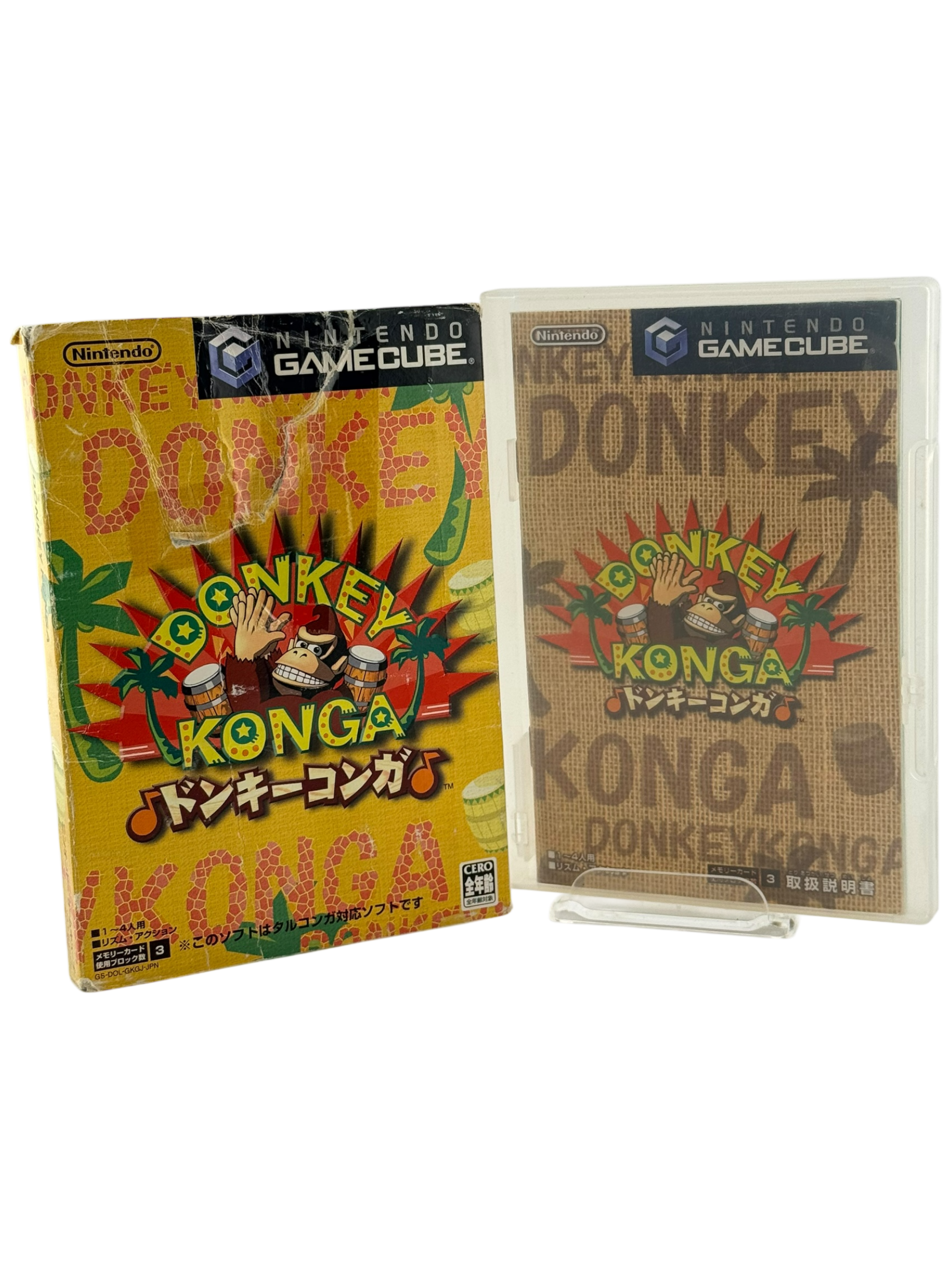 Donkey Konga [JPN]
