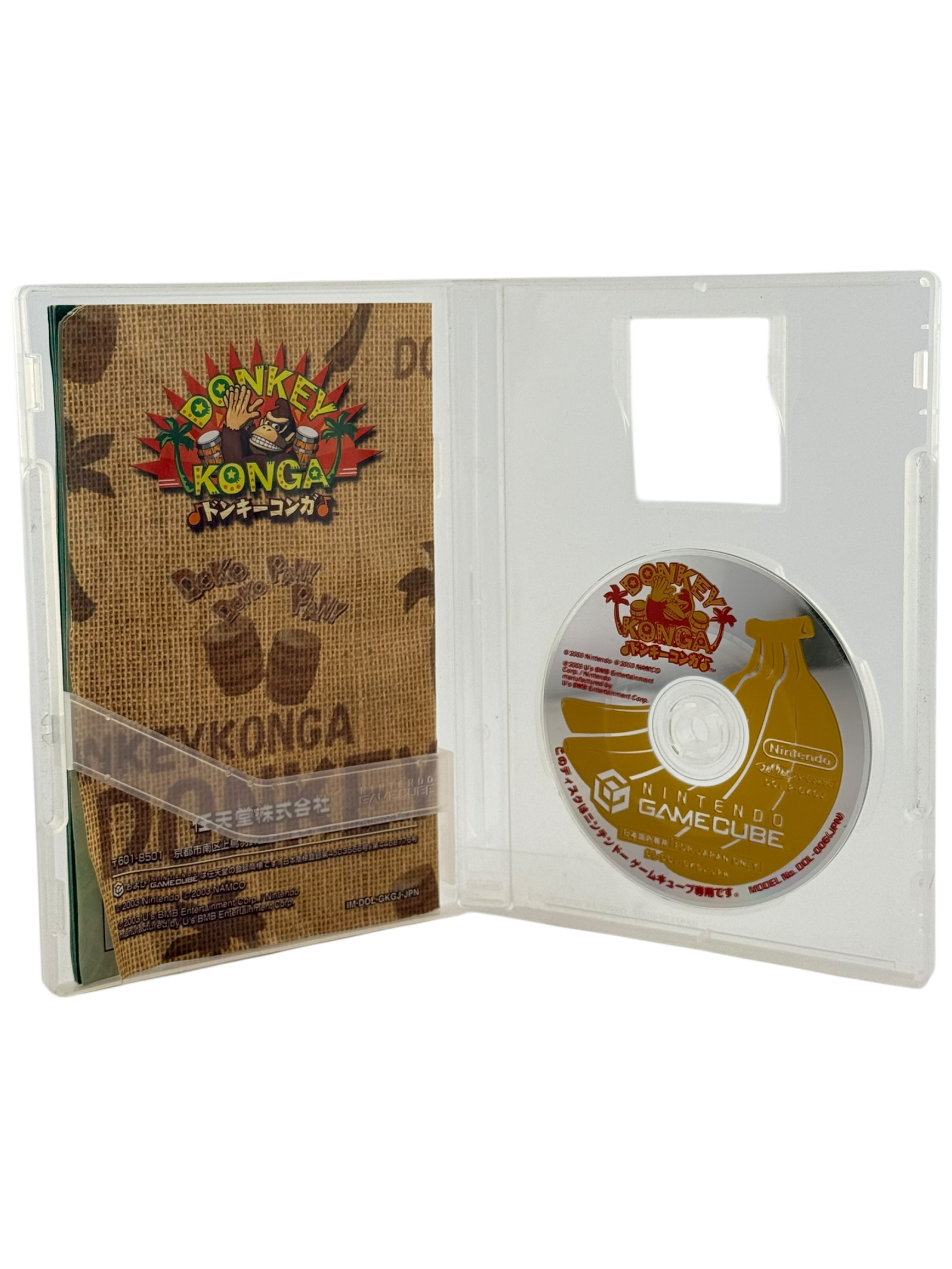Donkey Konga [JPN]