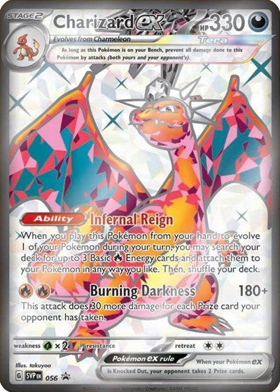 Charizard ex - 056 - SV: Scarlet & Violet Promo Cards #056 - Foil — product image