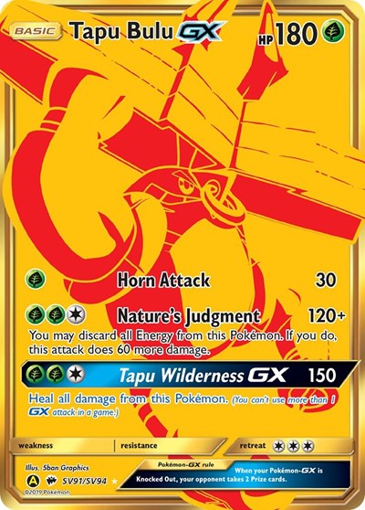 Tapu Bulu GX - Hidden Fates: Shiny Vault #SV91/SV94 - Foil — product image