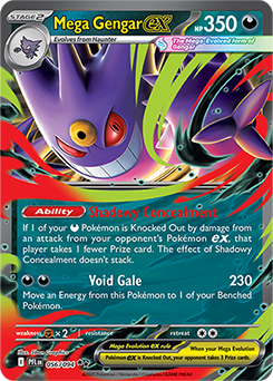 Mega Gengar ex - #56/94 - ME02: Phantasmal Flames