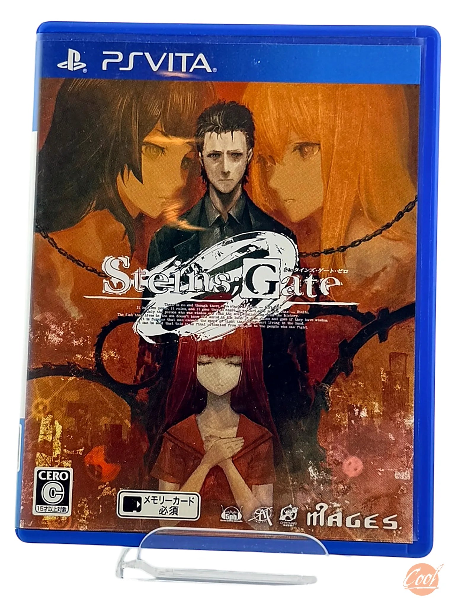 Steins Gate 0 [JP Region]