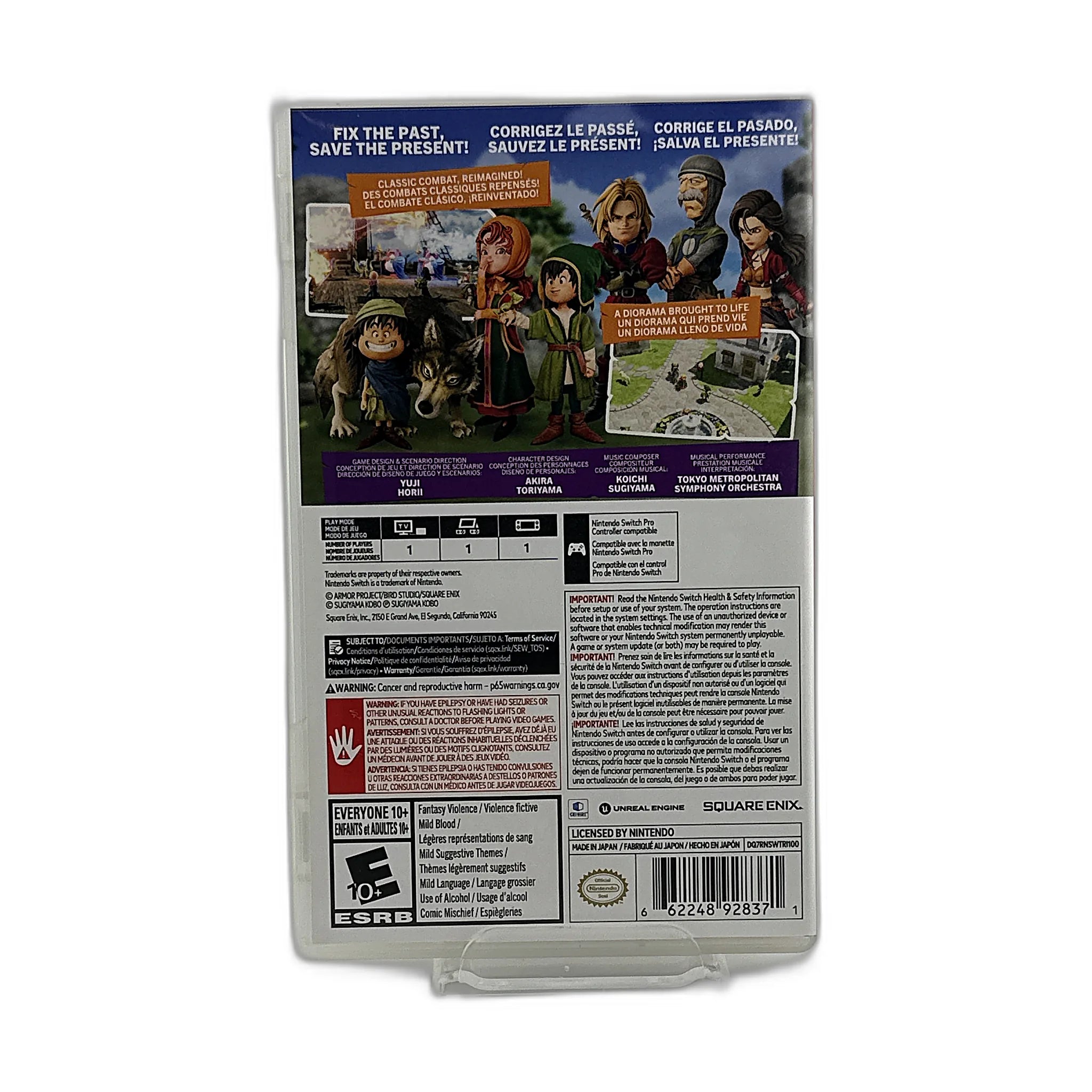 Dragon Quest VII Reimagined