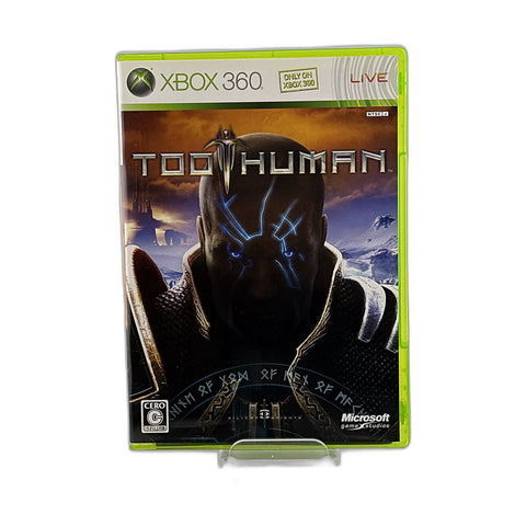 Too Human
