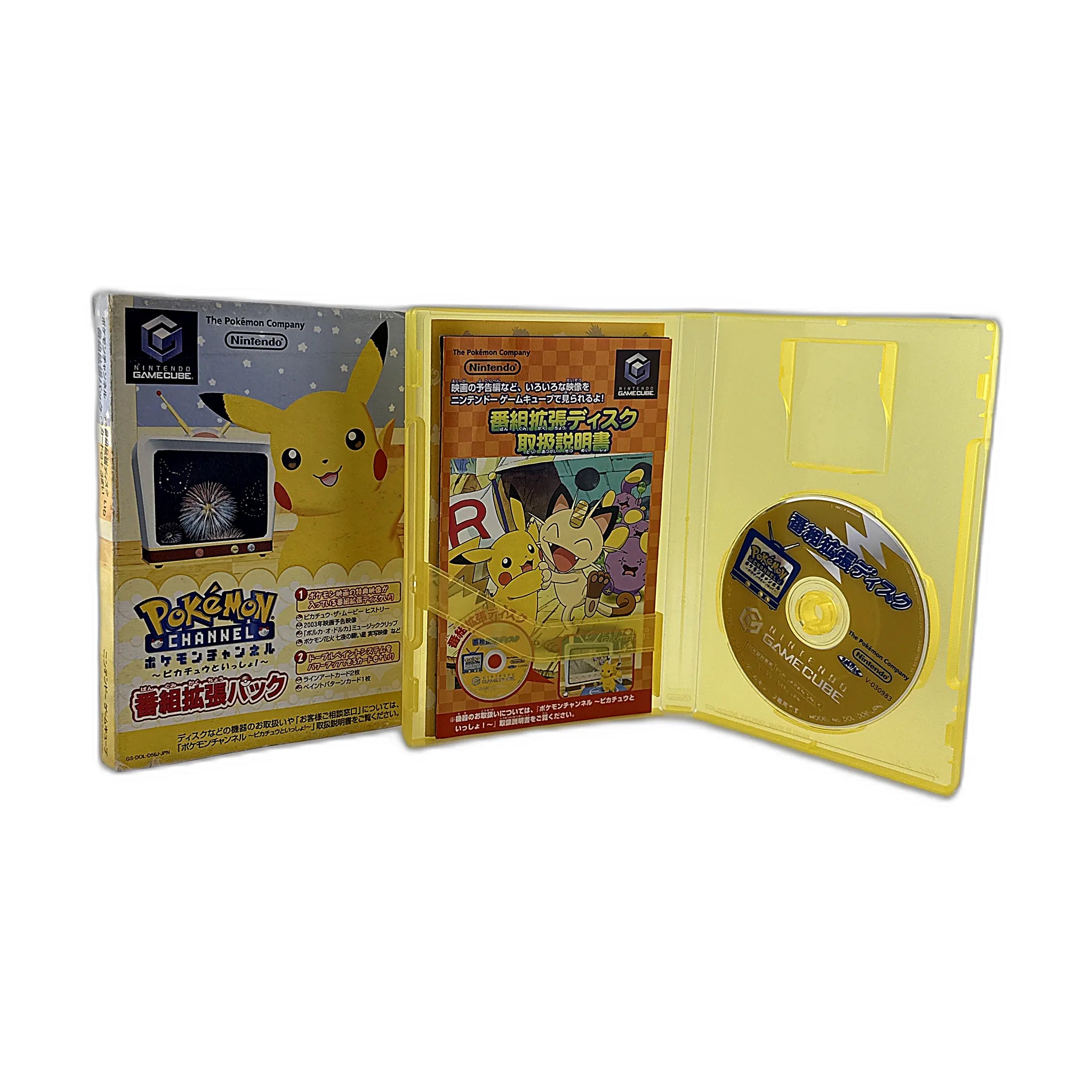 Pokemon Channel Expansion Pack