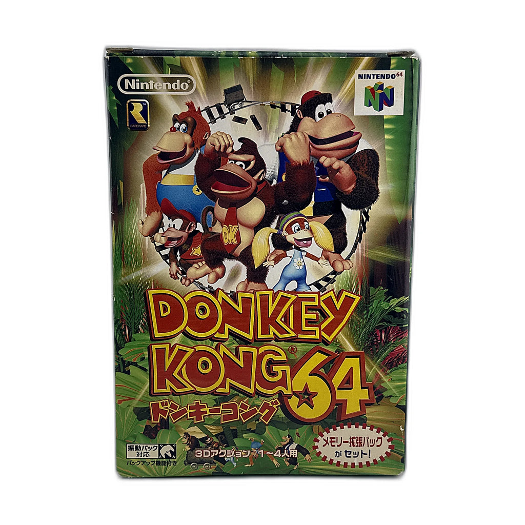 Donkey Kong 64 [Expansion Pak Bundle] [JPN]