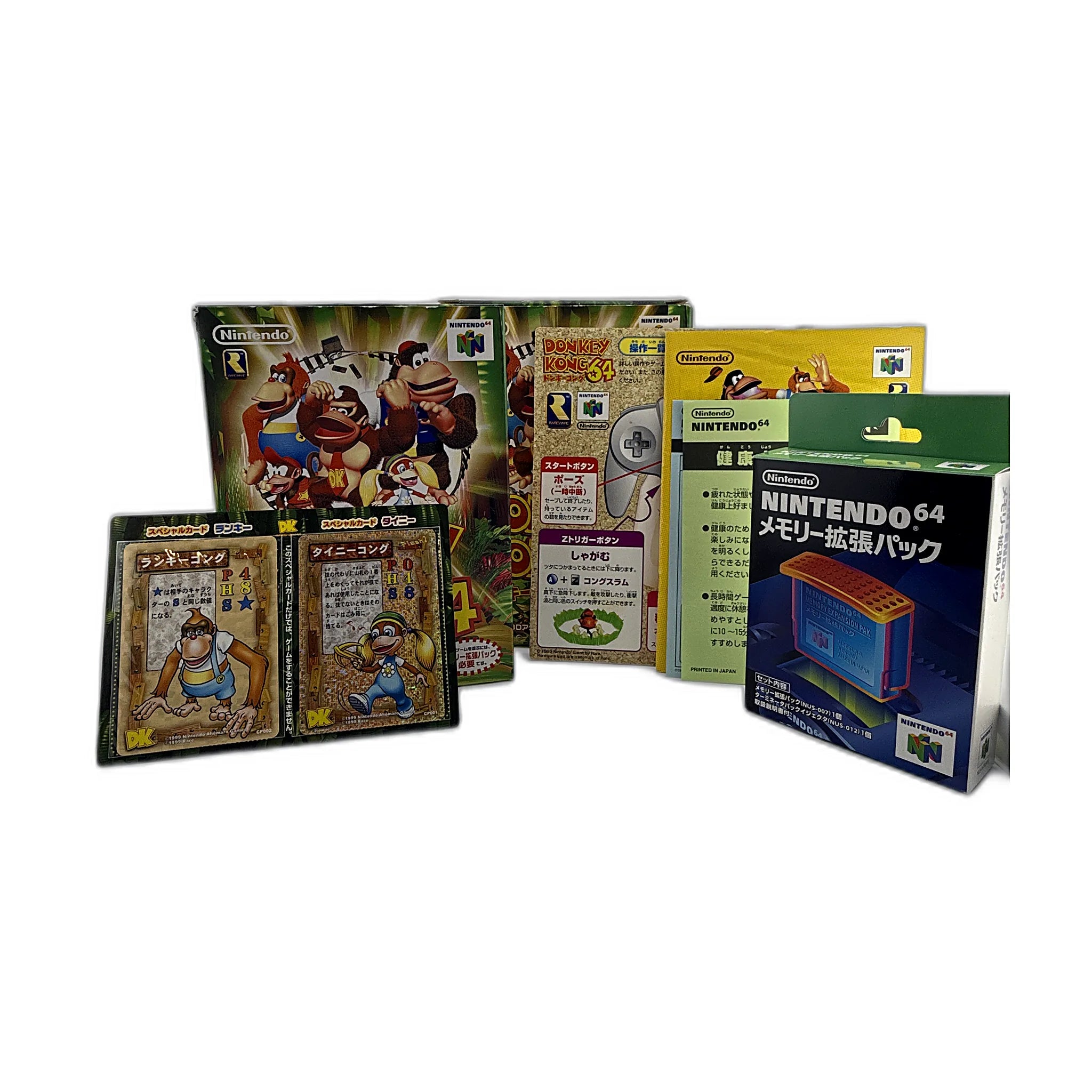 Donkey Kong 64 [Expansion Pak Bundle] [JPN]