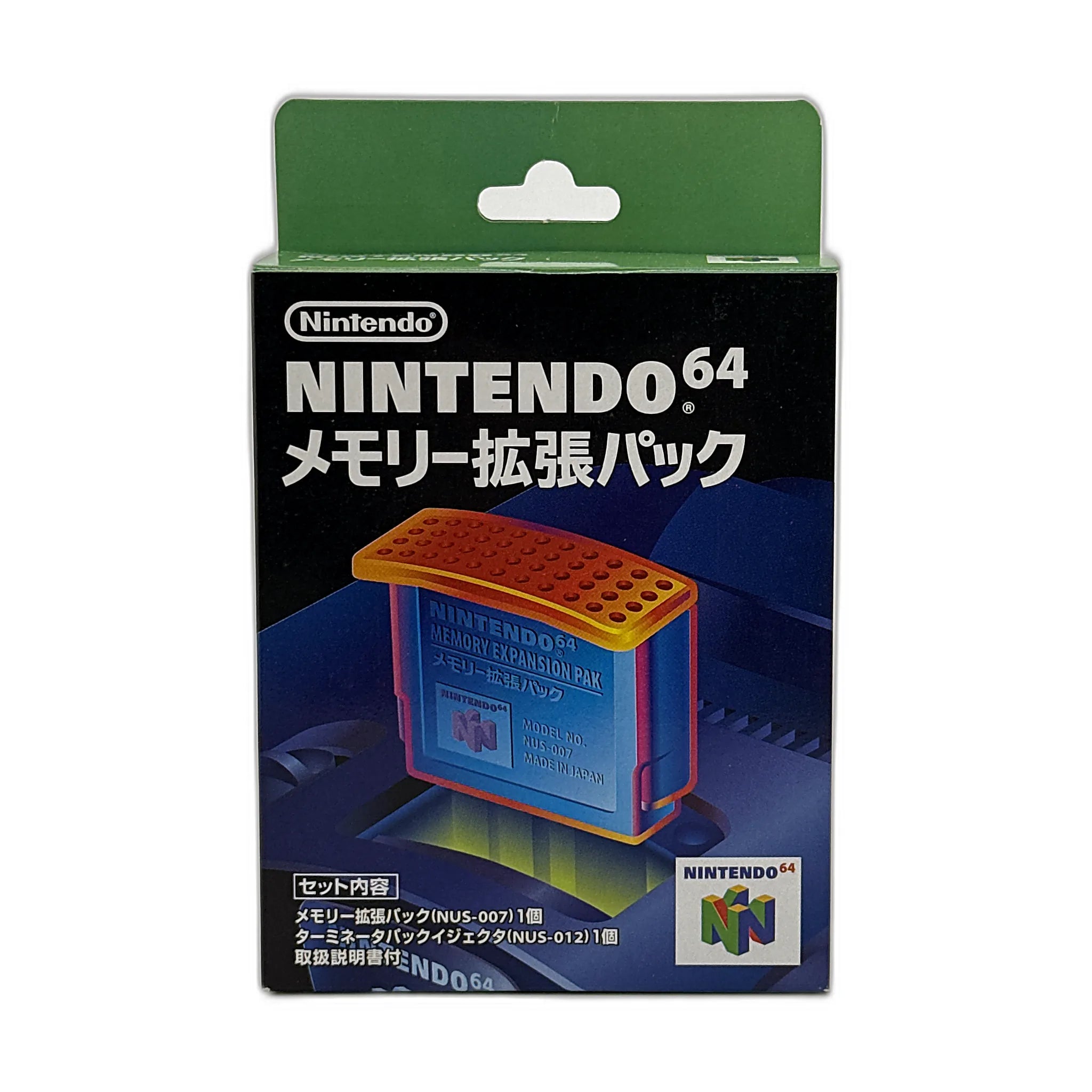 Donkey Kong 64 [Expansion Pak Bundle] [JPN]