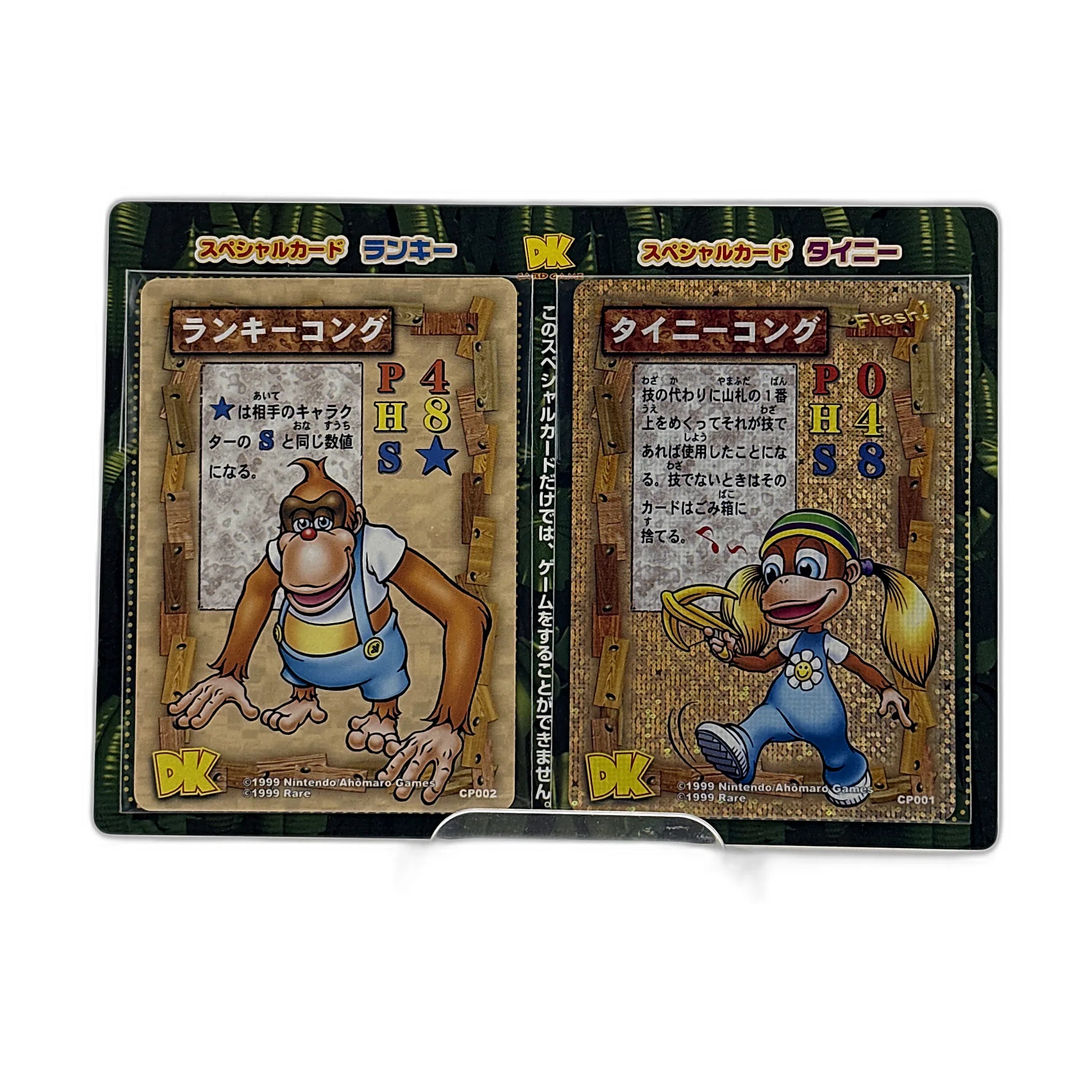 Donkey Kong 64 [Expansion Pak Bundle] [JPN]