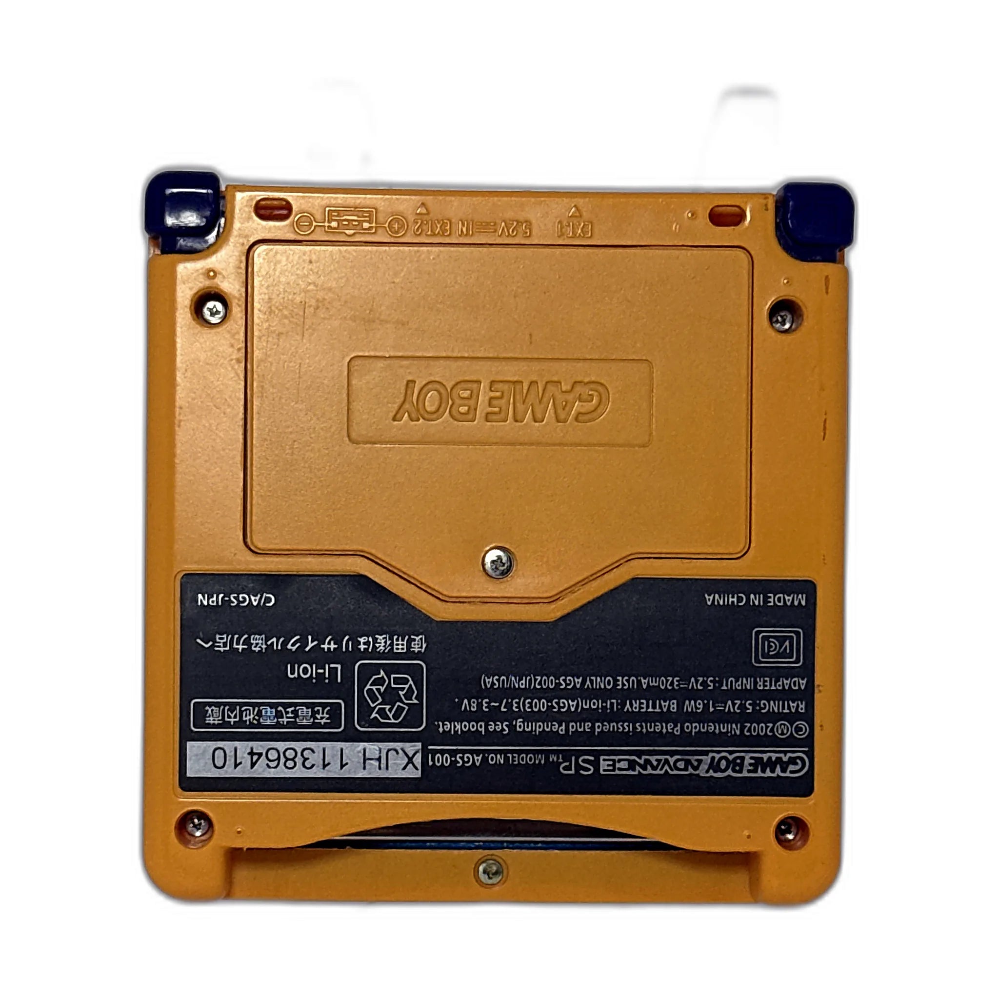 Gameboy Advance SP  [Re-shell]