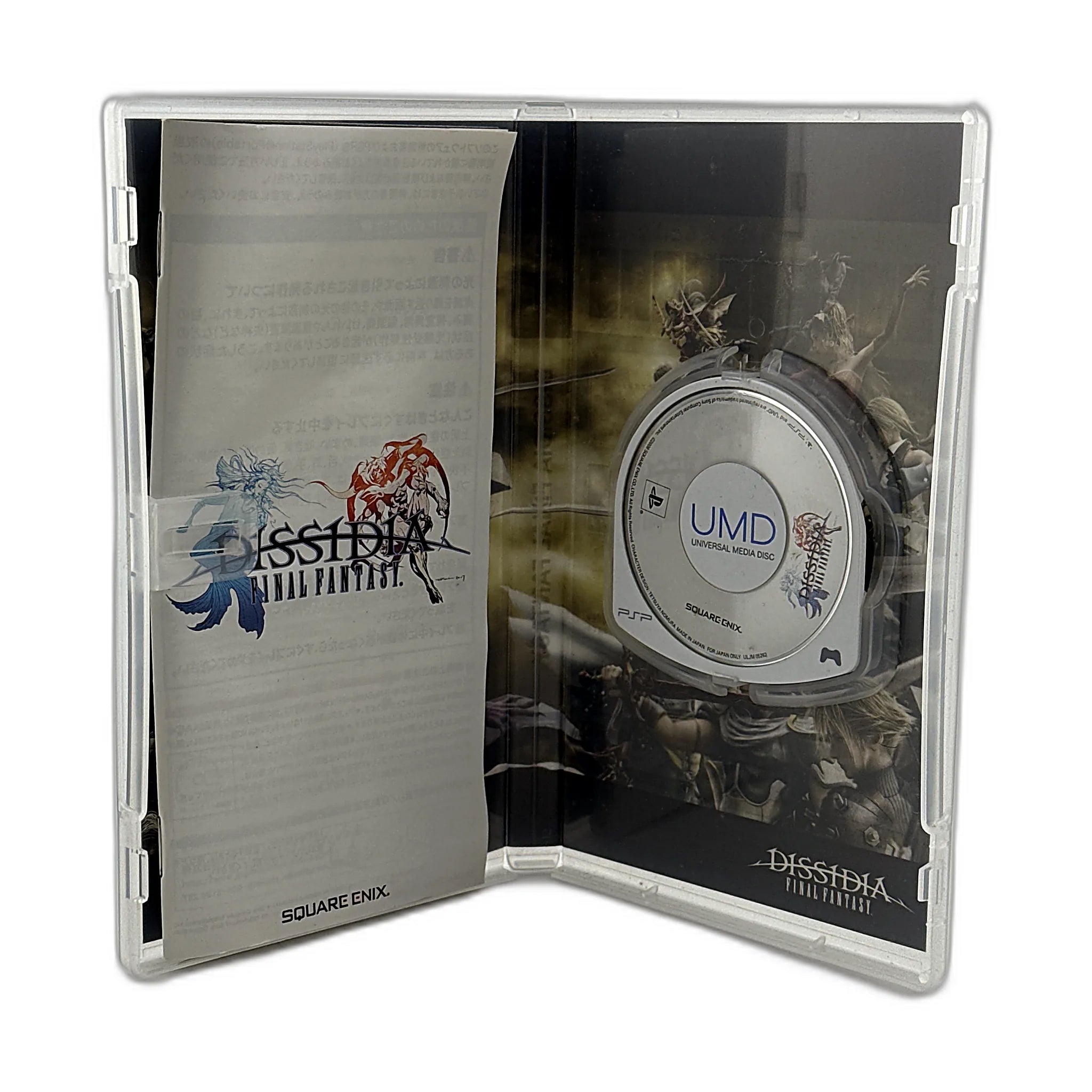 Dissidia: Final Fantasy [JPN]