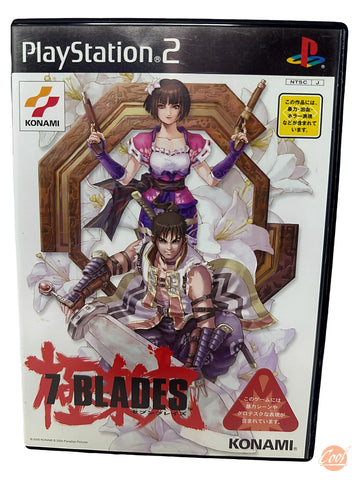 7 Blades